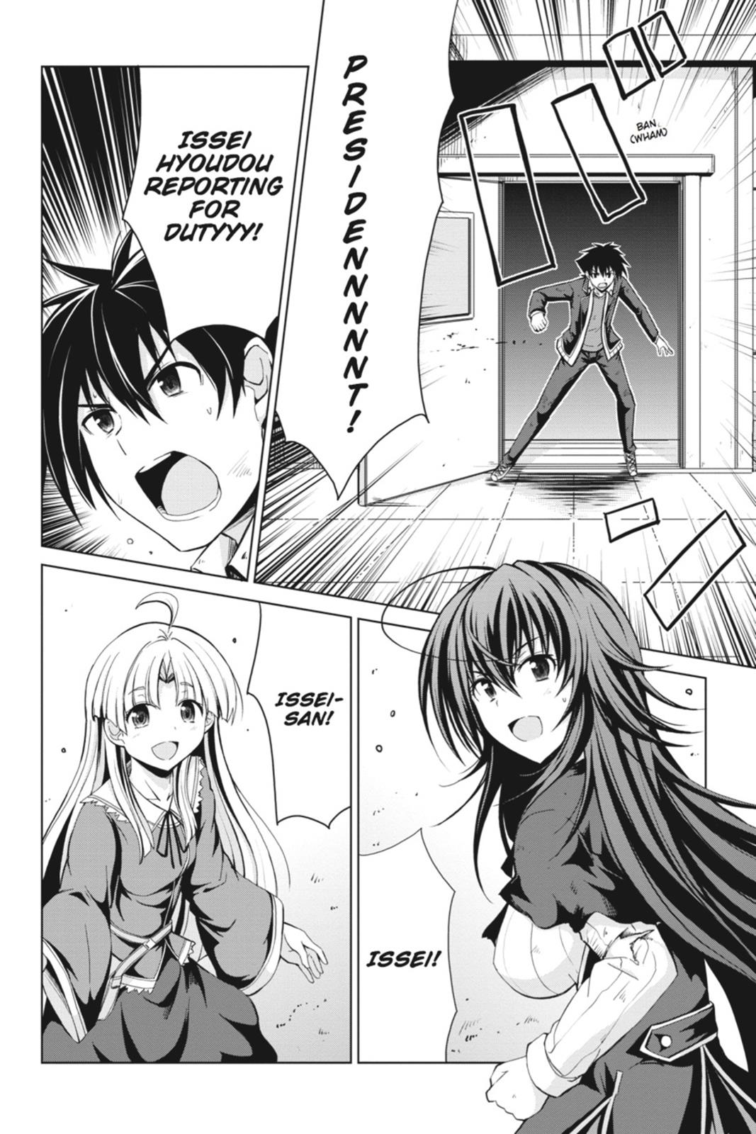 Read High School DxD Manga Online