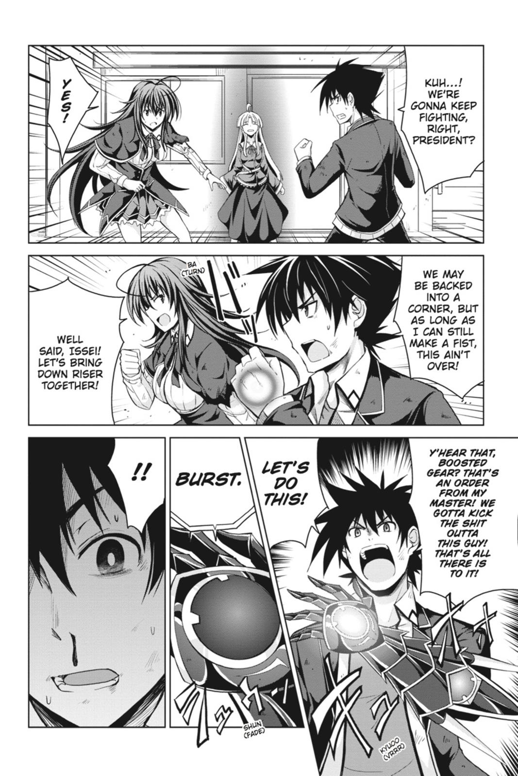 Read High School DxD Manga Online