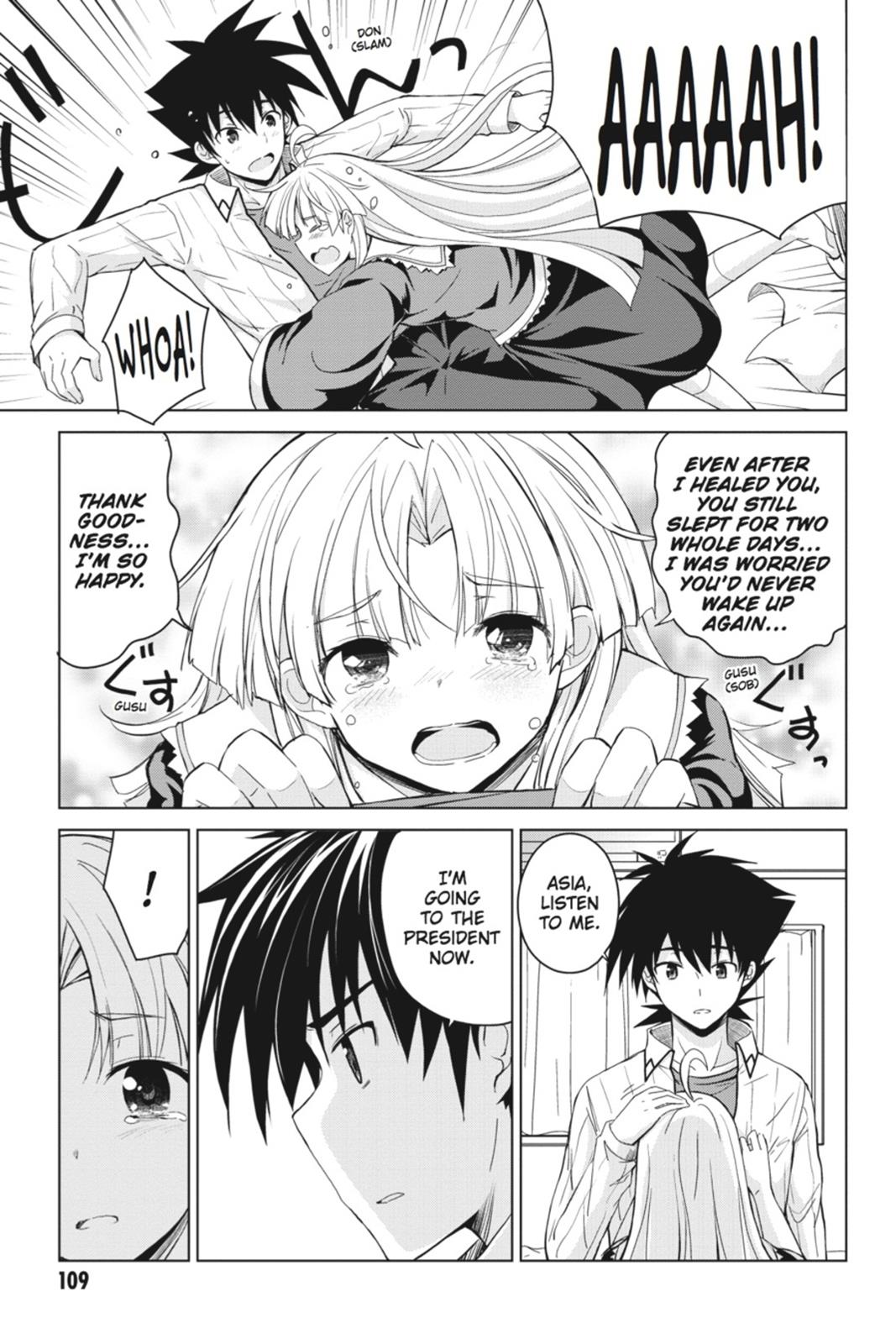 Read High School DxD Manga Online