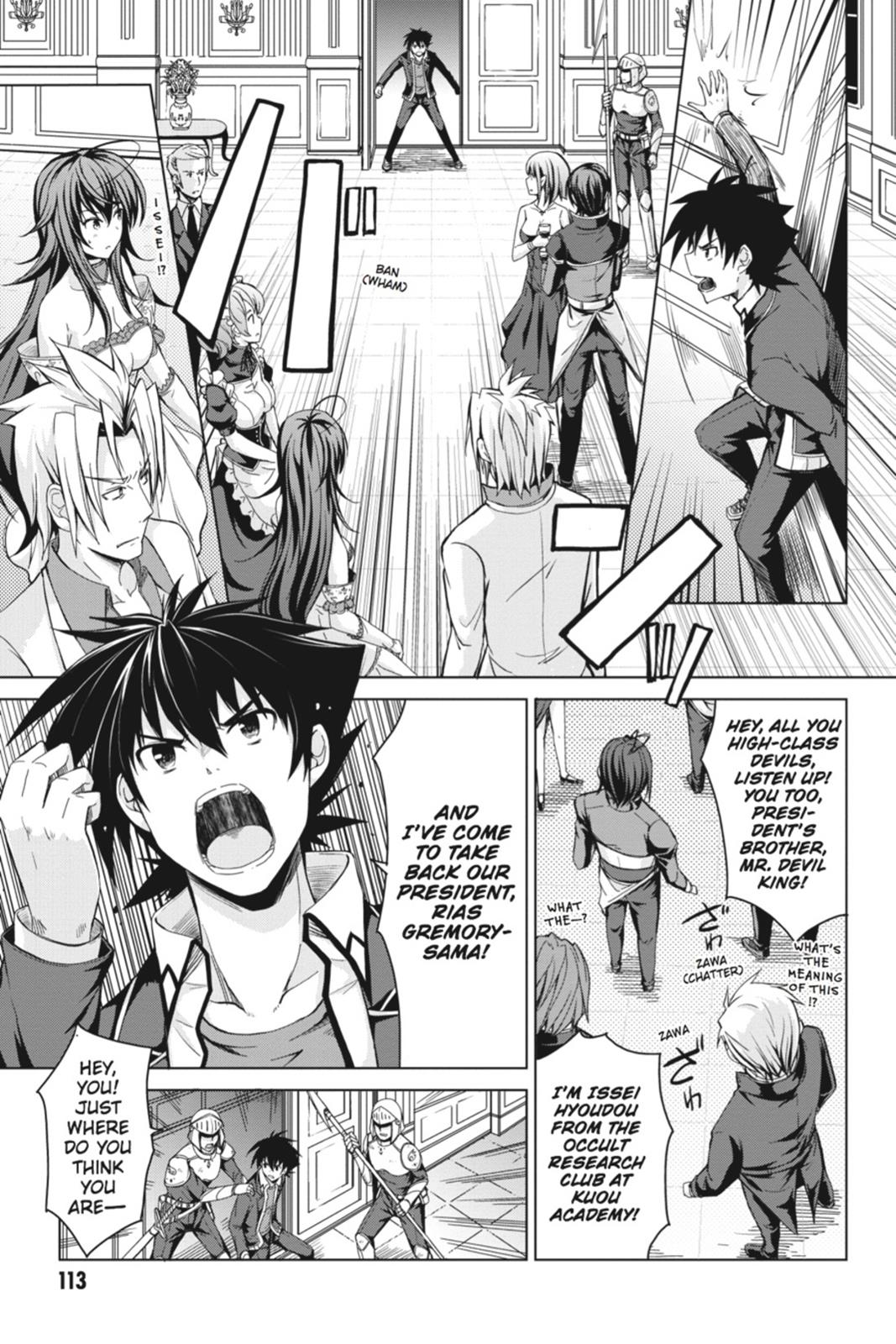 Read High School DxD Manga Online