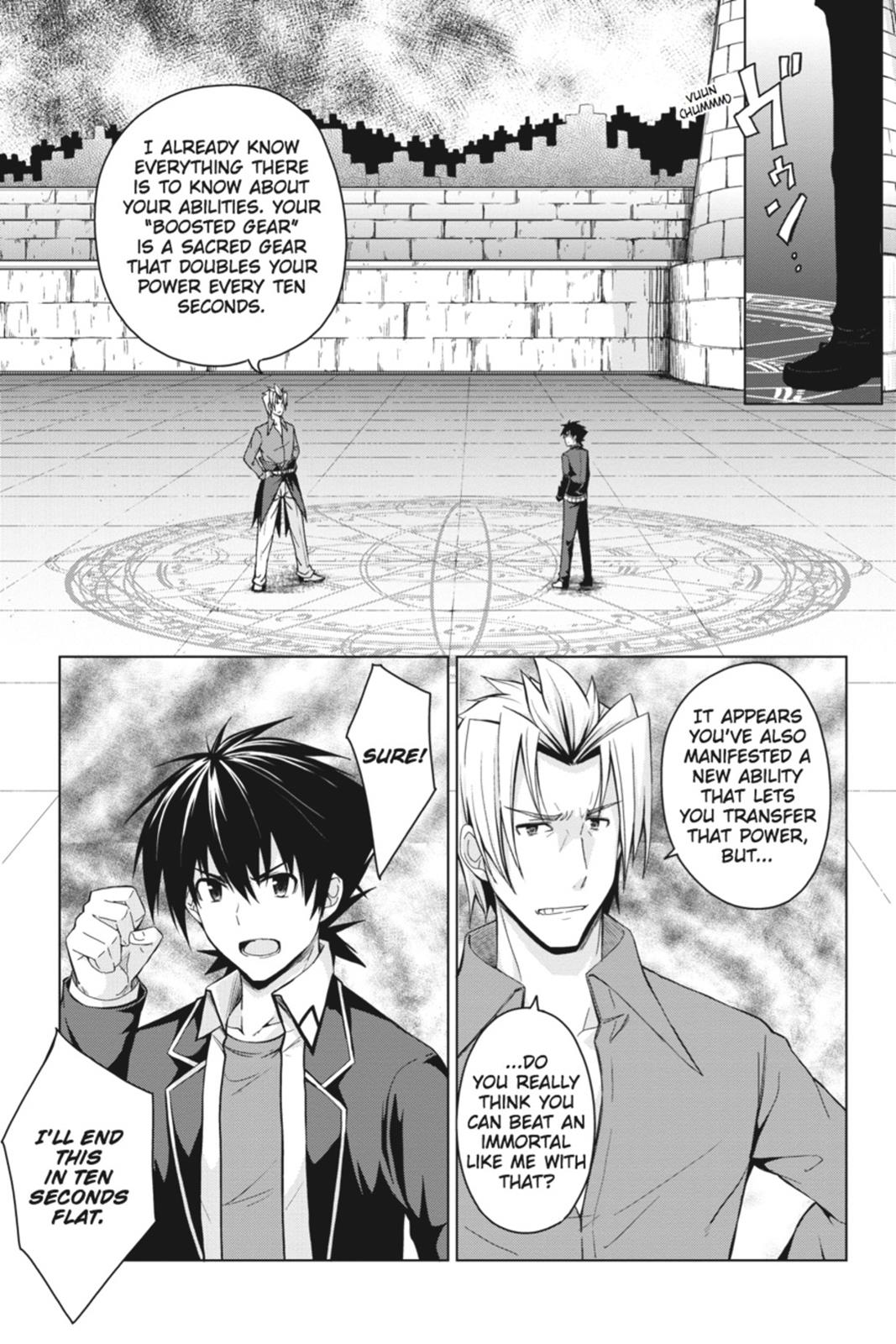 Read High School DxD Manga Online