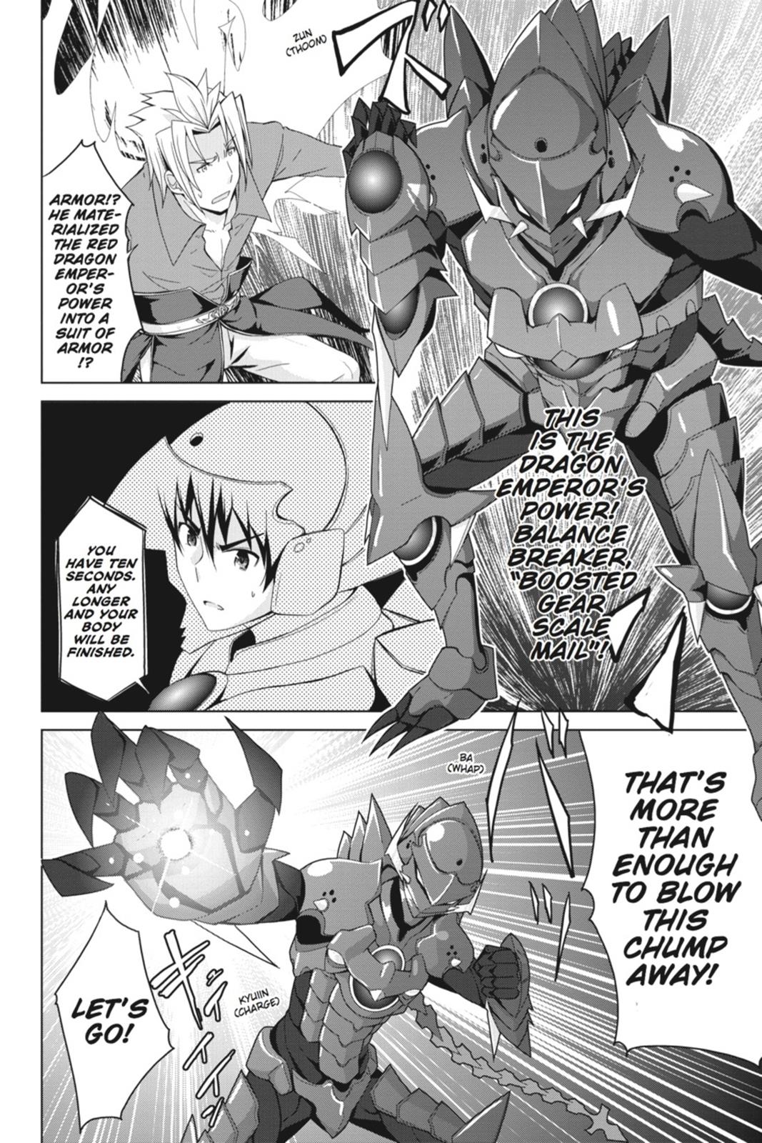 Read High School DxD Manga Online