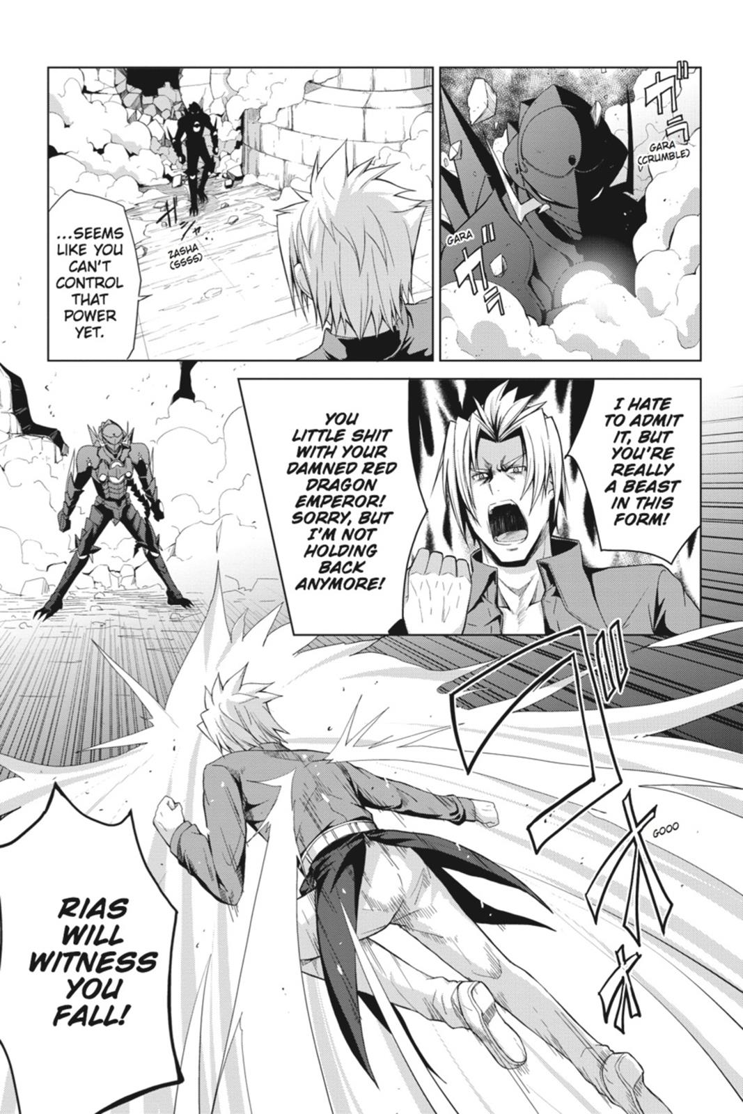 Read High School DxD Manga Online