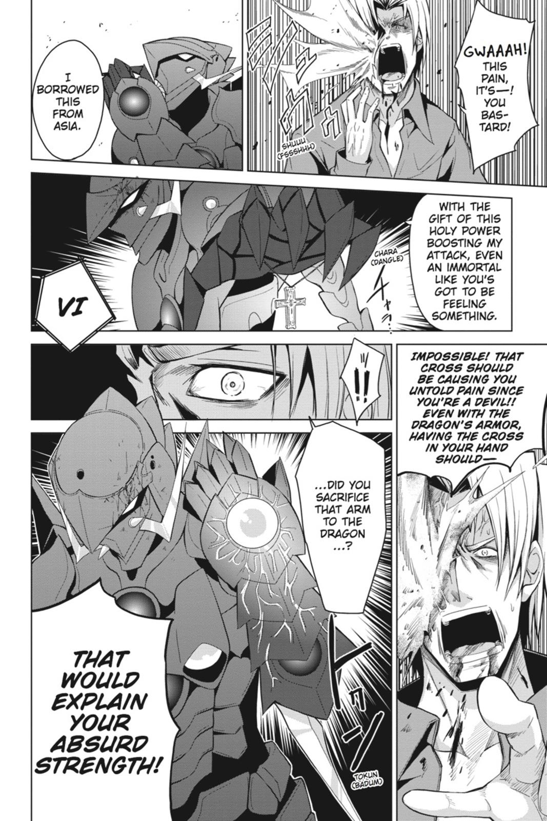 Read High School DxD Manga Online