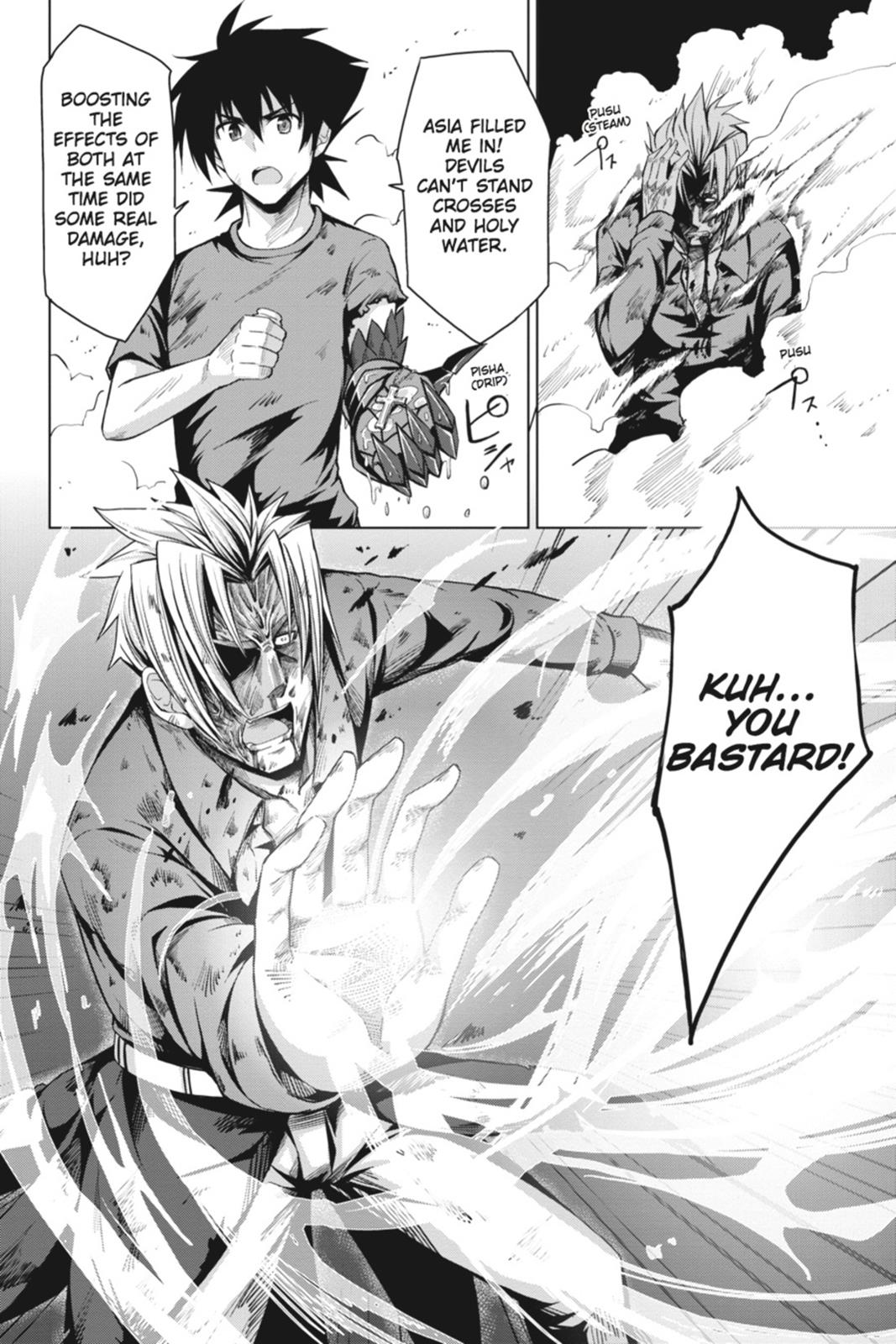 Read High School DxD Manga Online