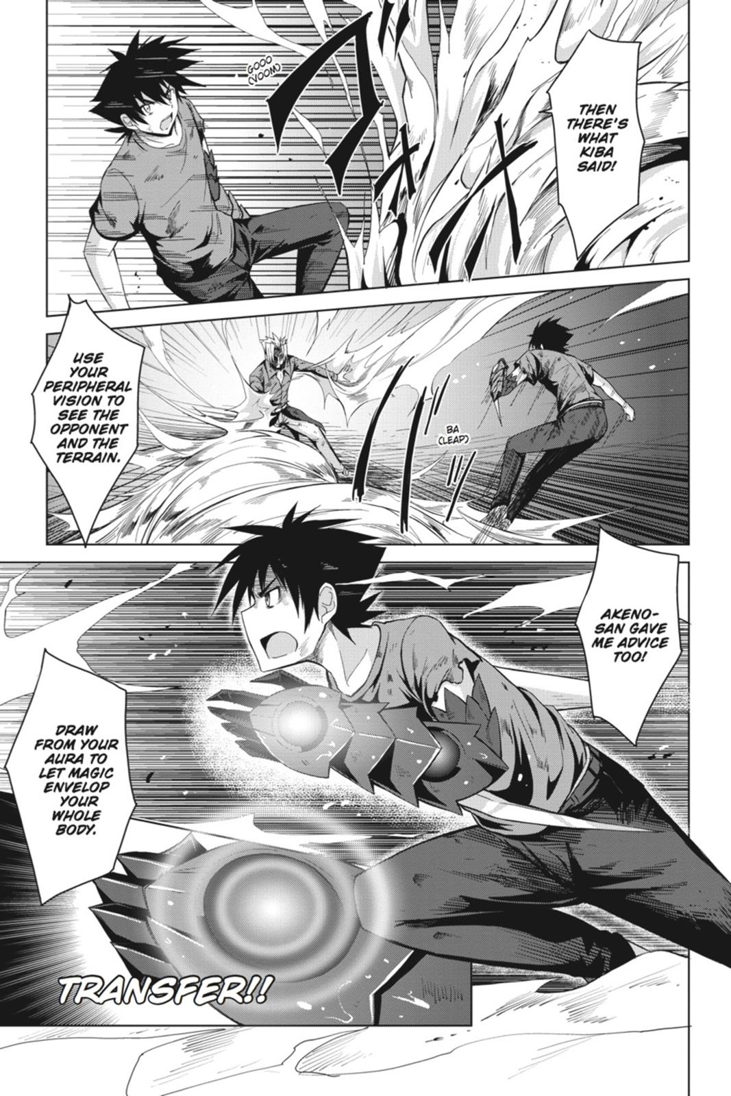 Read High School DxD Manga Online