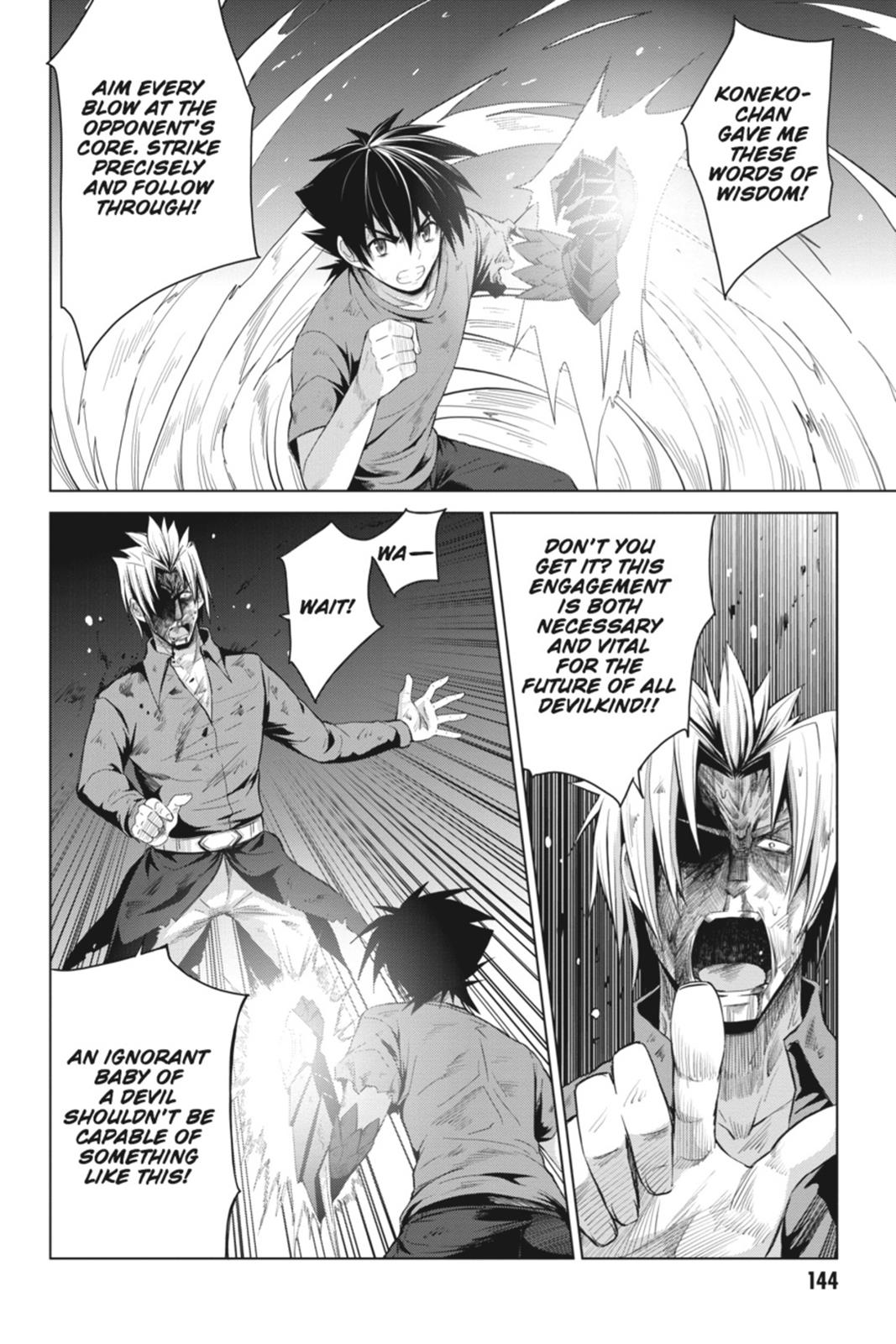 Read High School DxD Manga Online