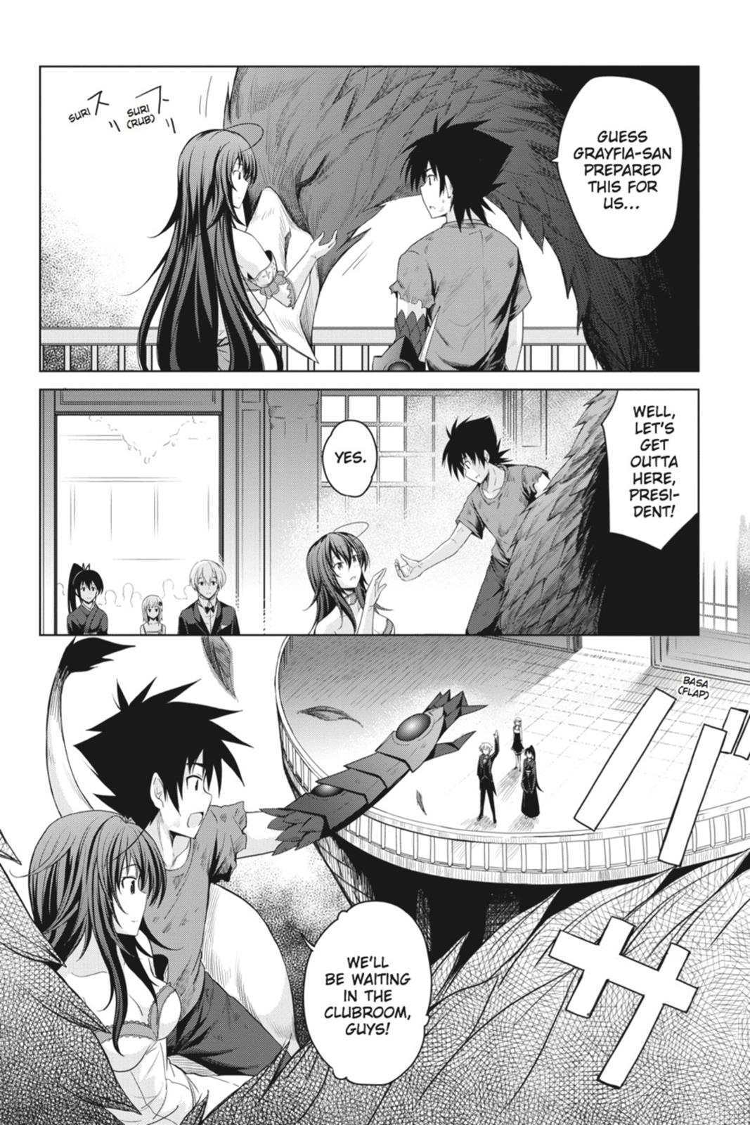 Read High School DxD Manga Online