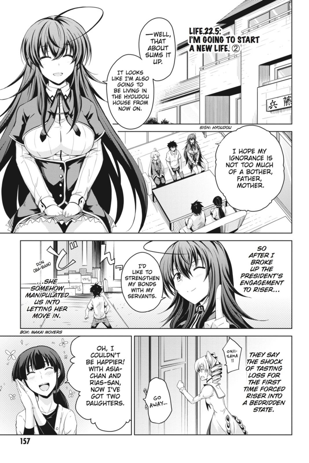 Read High School DxD Manga Online