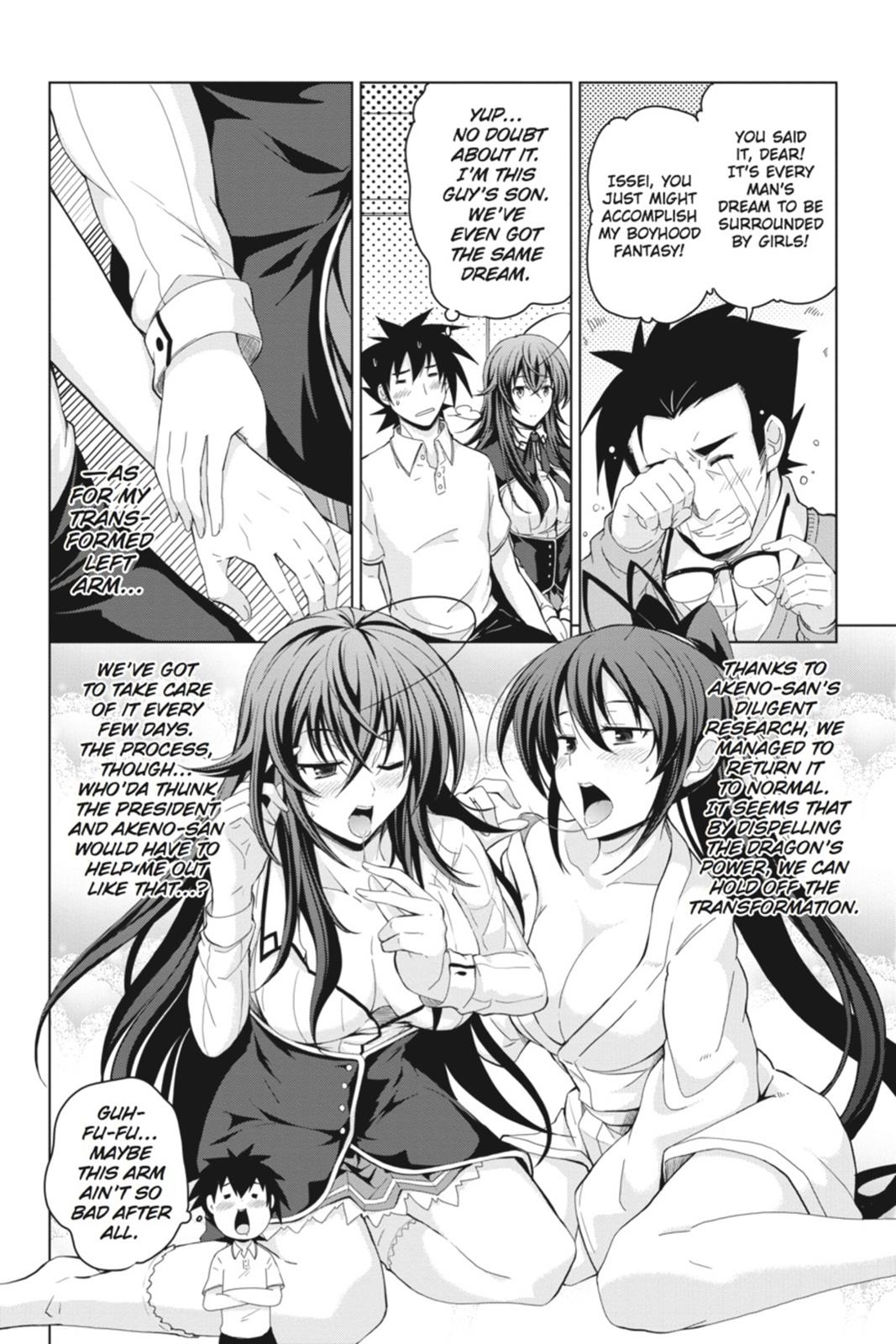 Read High School DxD Manga Online