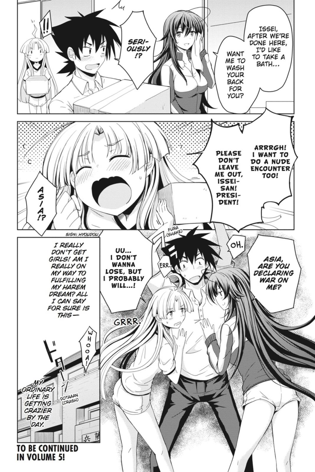 Read High School DxD Manga Online