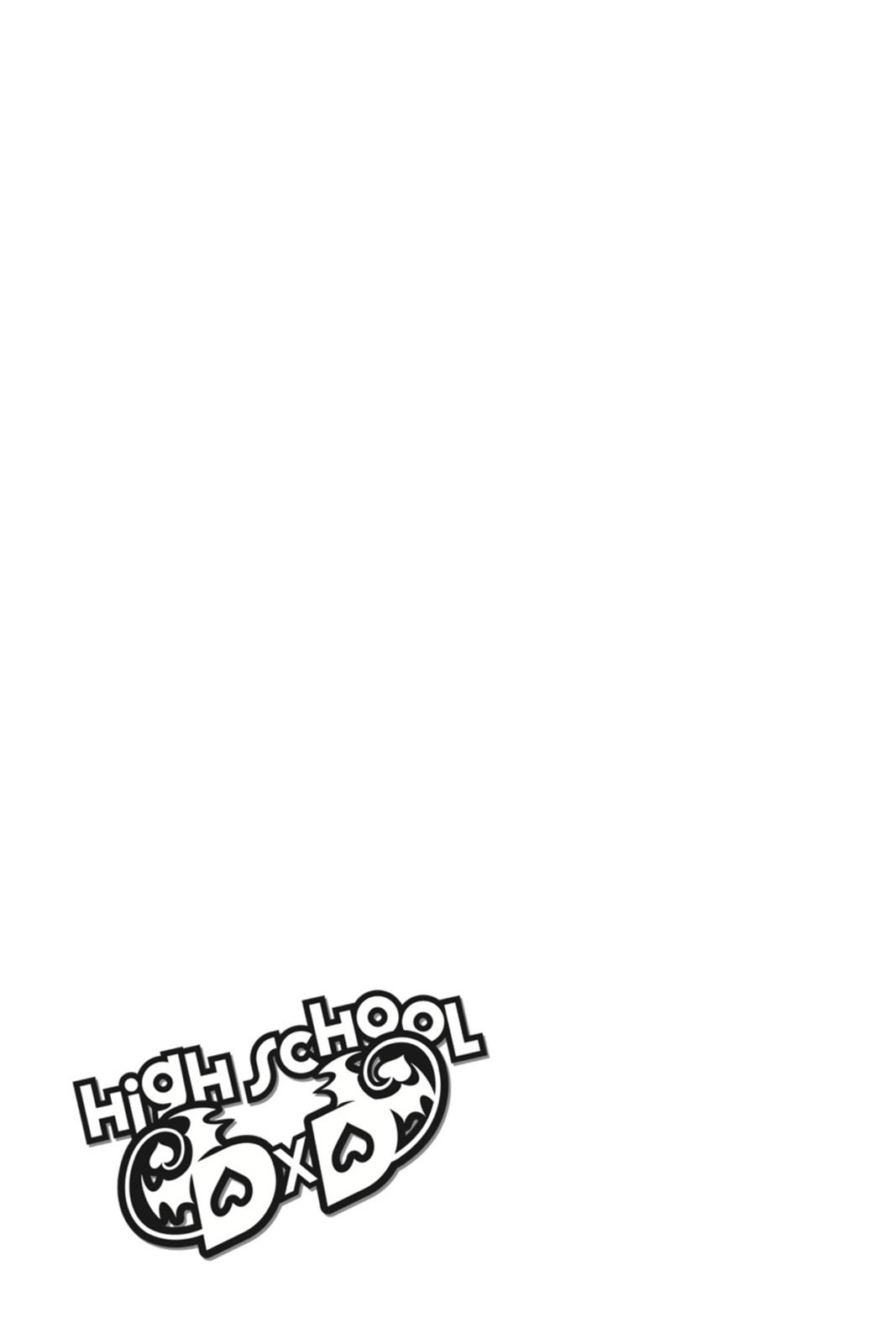 Read High School DxD Manga Online