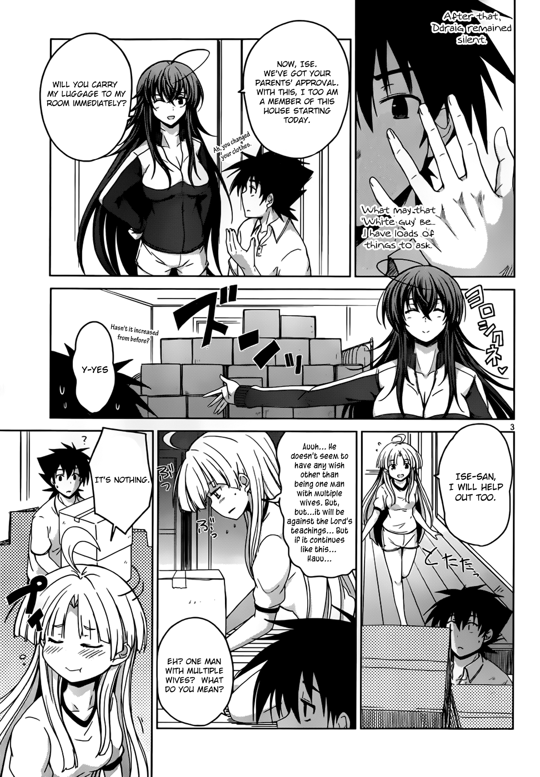 Read High School DxD Manga Online