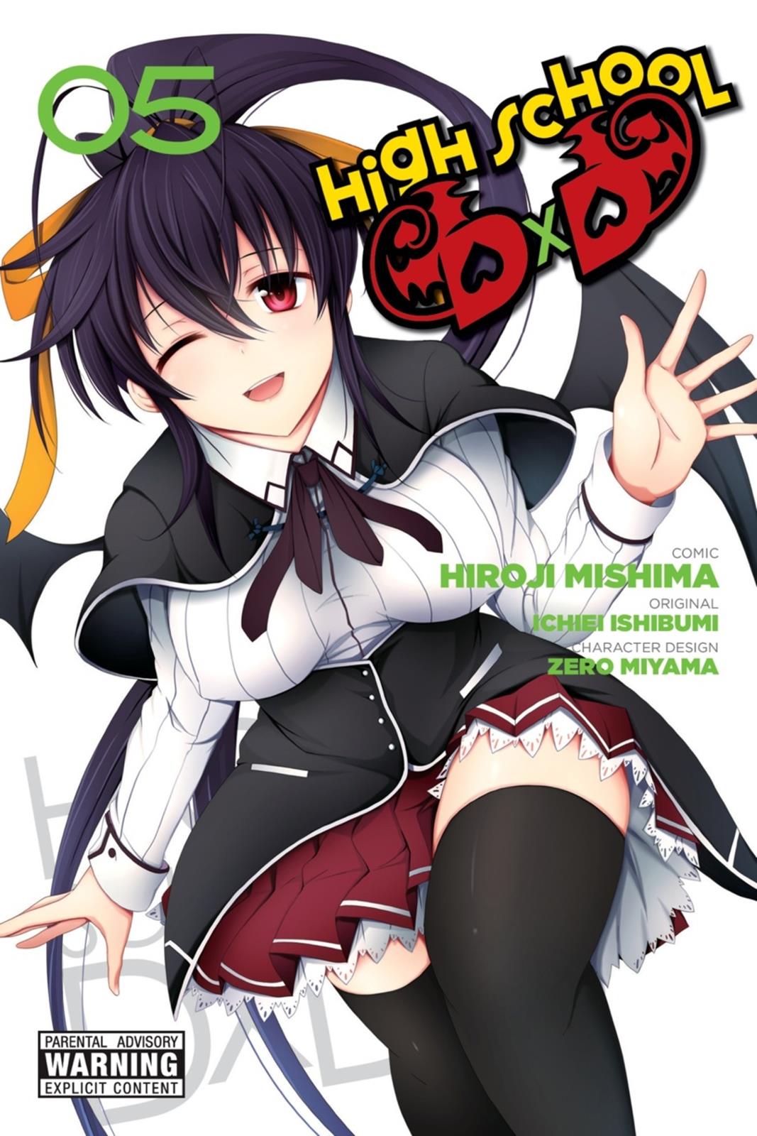 Read High School DxD Manga Online