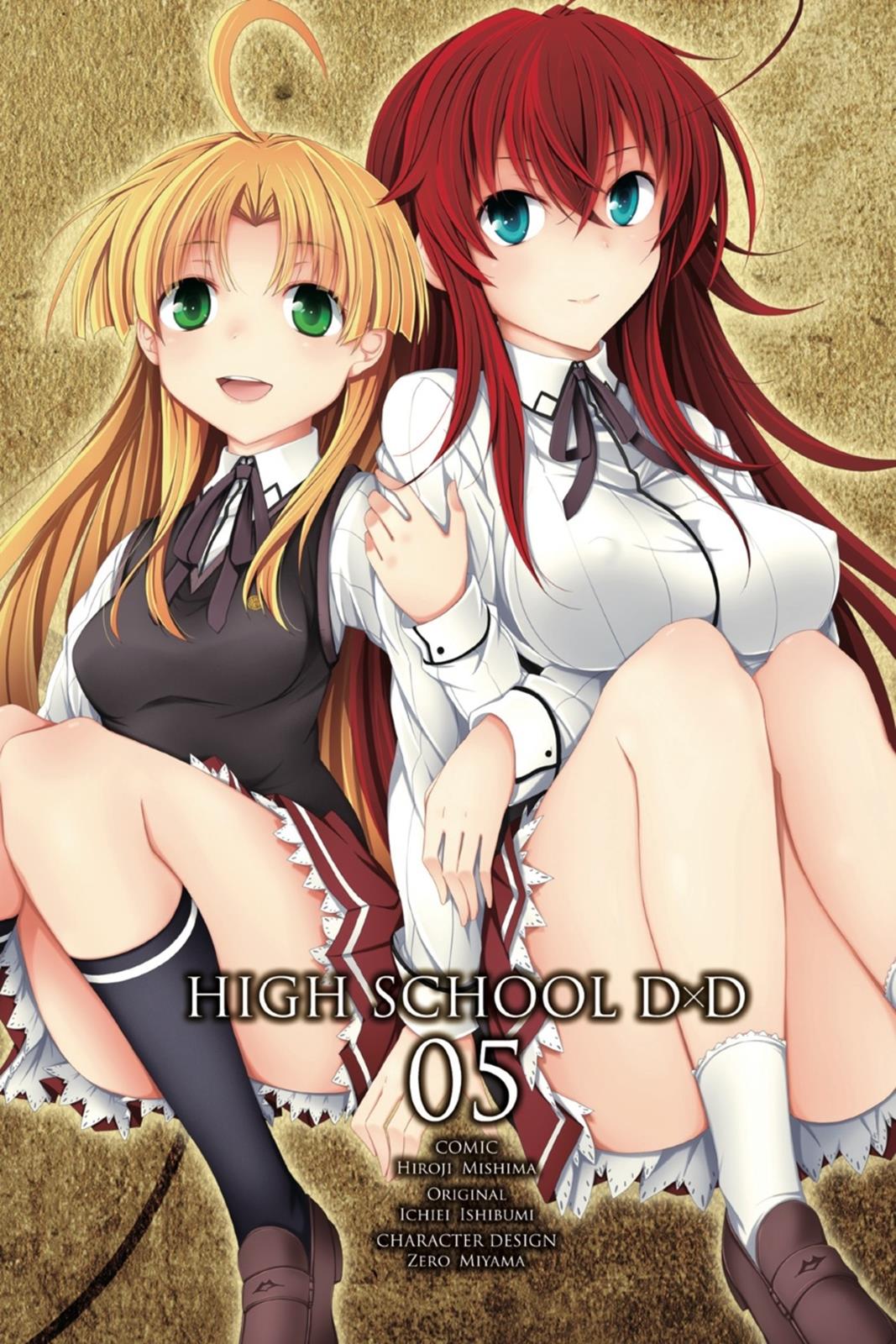 Read High School DxD Manga Online
