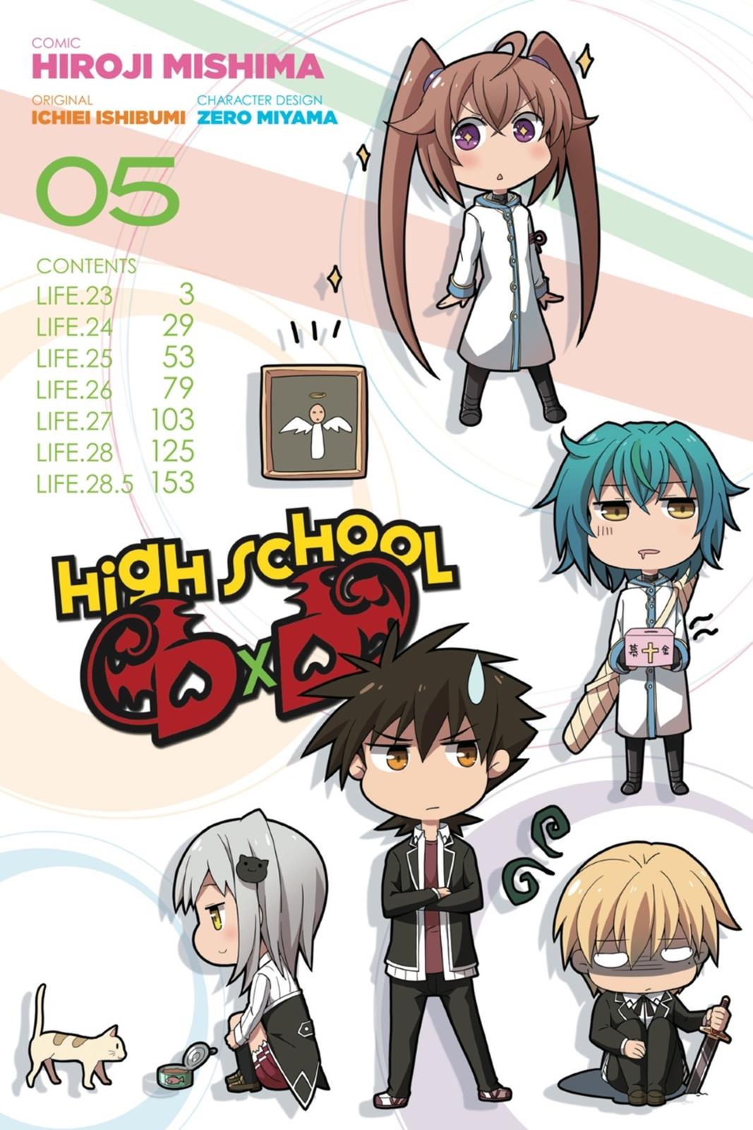 Read High School DxD Manga Online