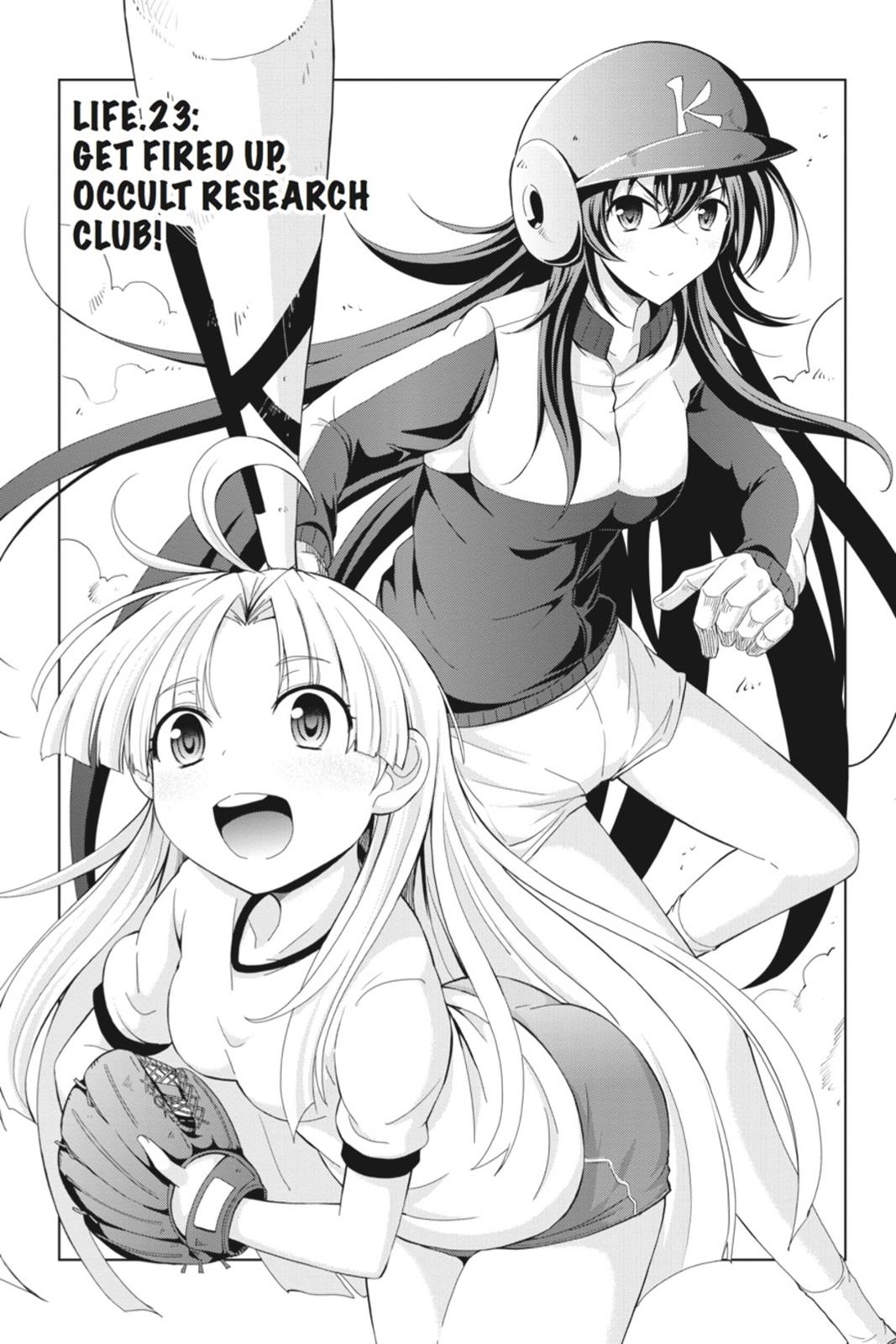 Read High School DxD Manga Online