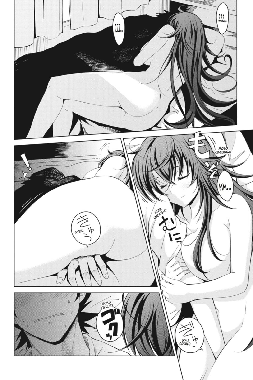 Read High School DxD Manga Online