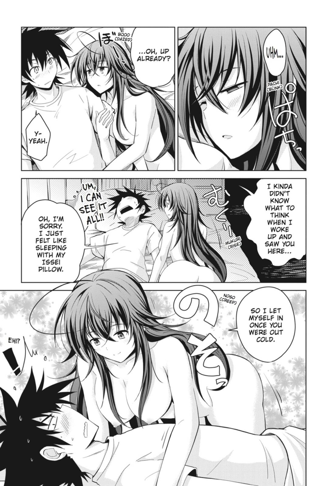 Read High School DxD Manga Online