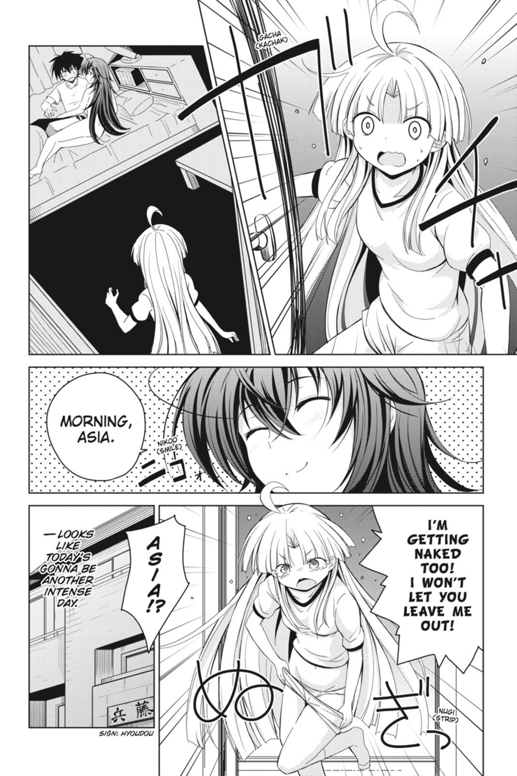 Read High School DxD Manga Online