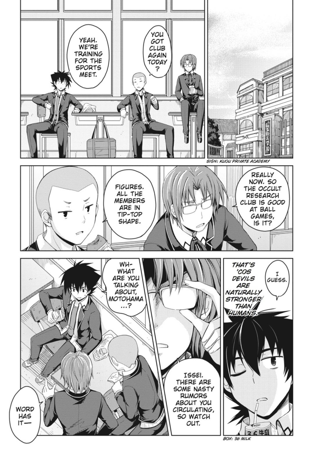 Read High School DxD Manga Online