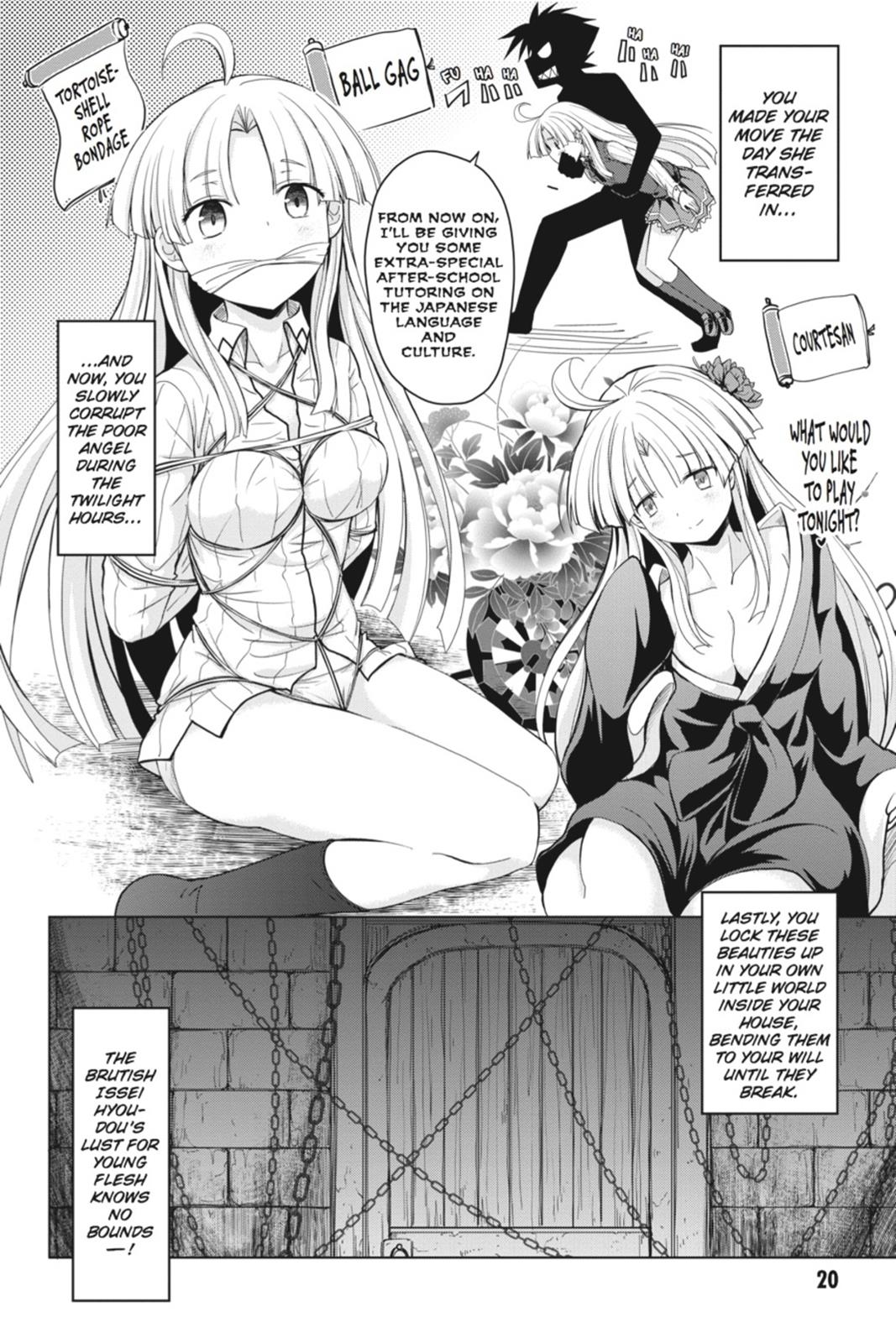 Read High School DxD Manga Online