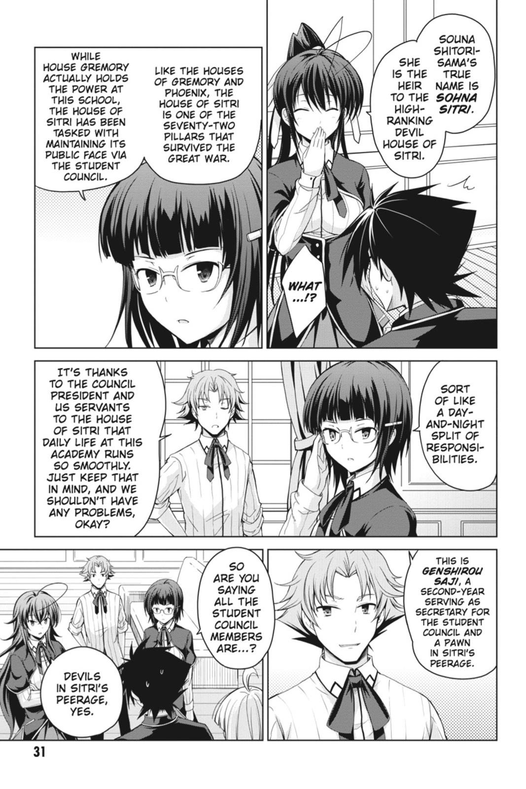 Read High School DxD Manga Online