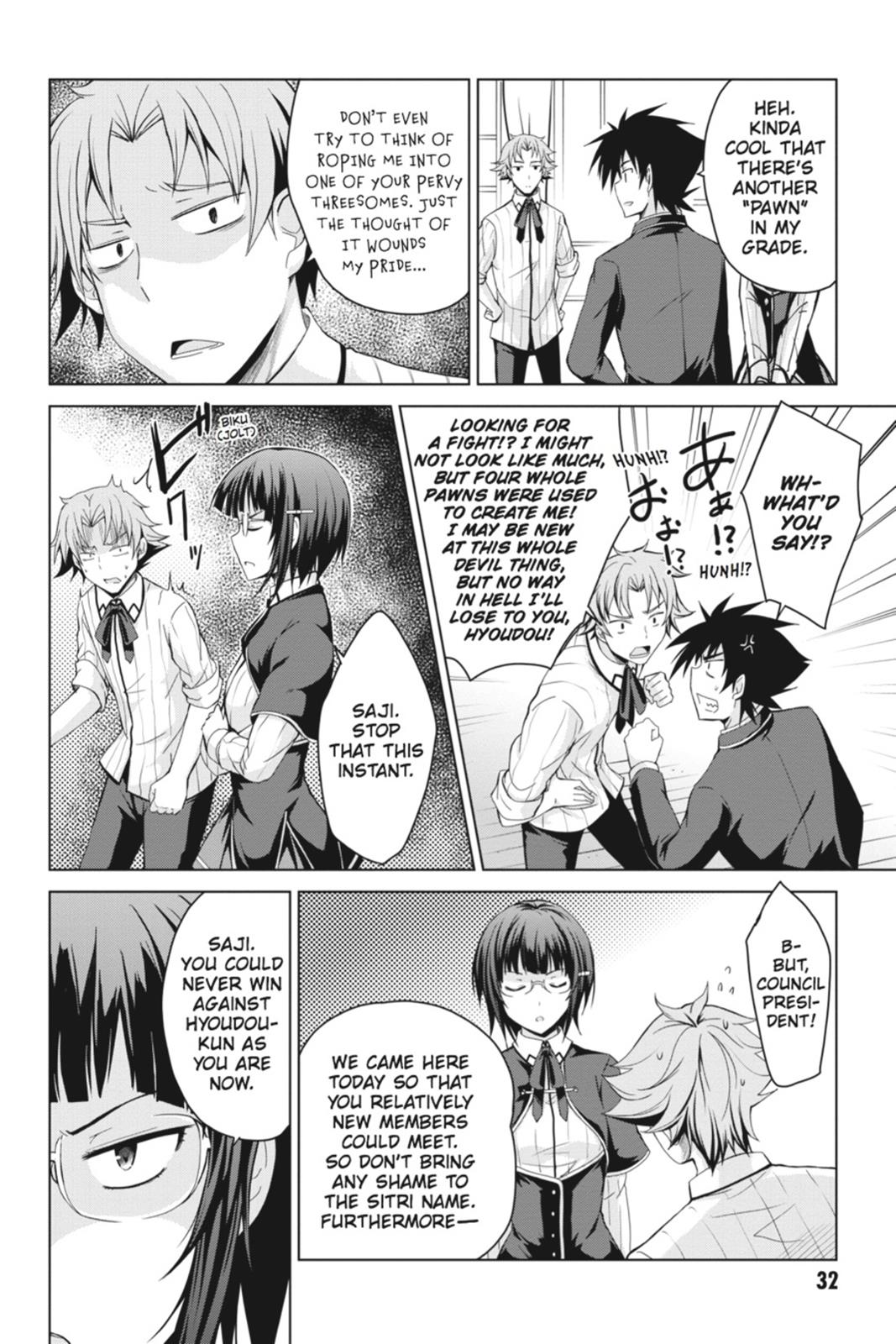 Read High School DxD Manga Online