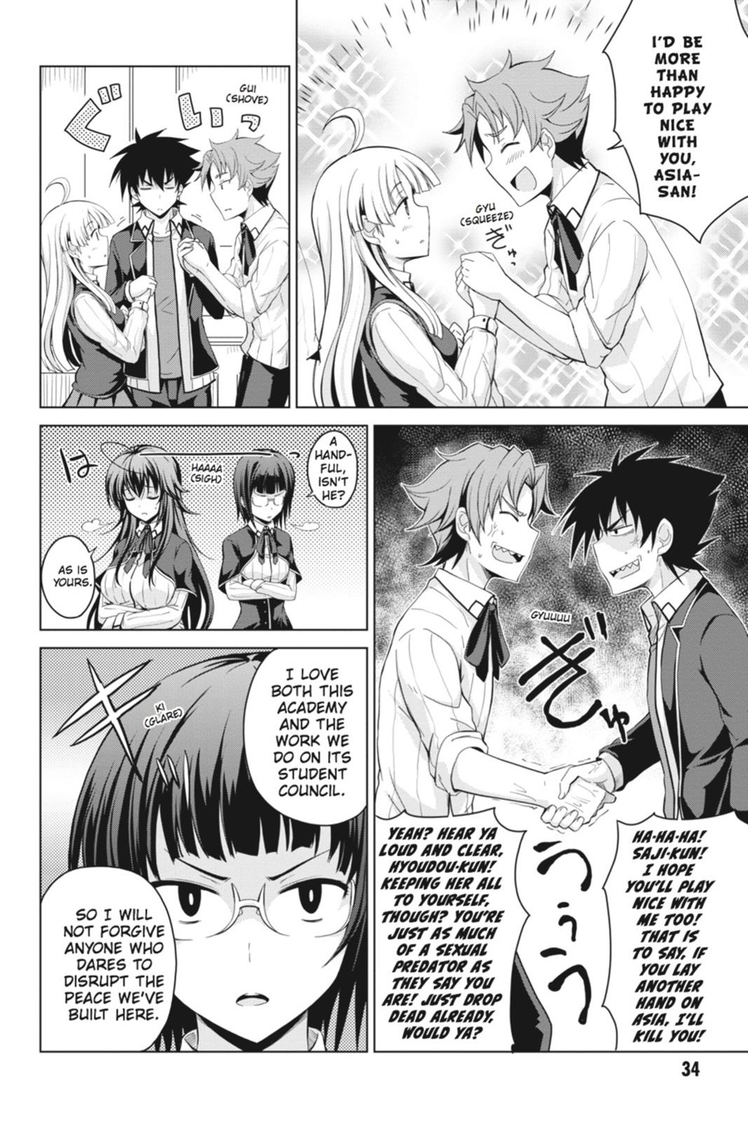 Read High School DxD Manga Online
