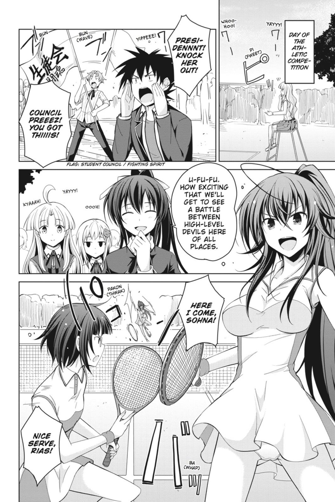 Read High School DxD Manga Online