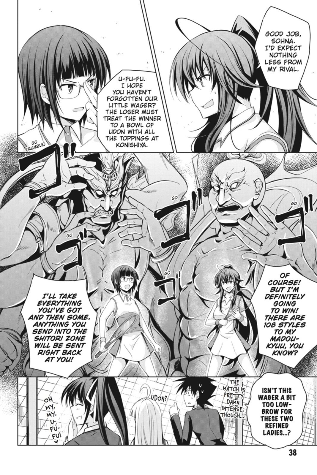 Read High School DxD Manga Online