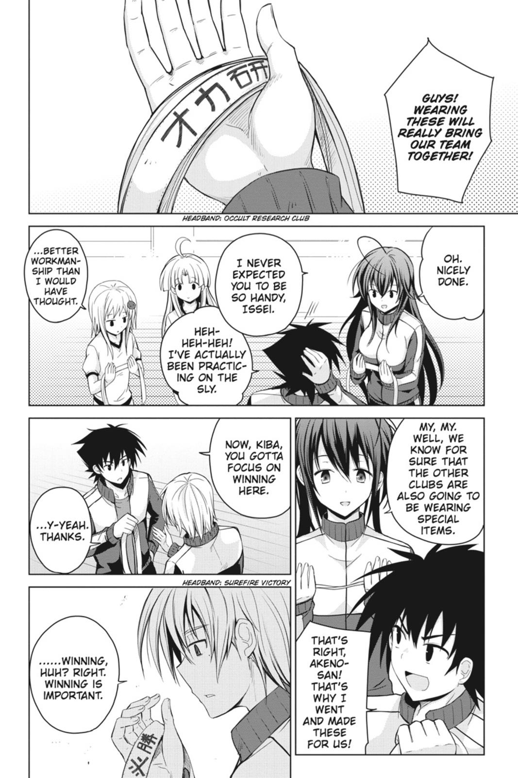 Read High School DxD Manga Online