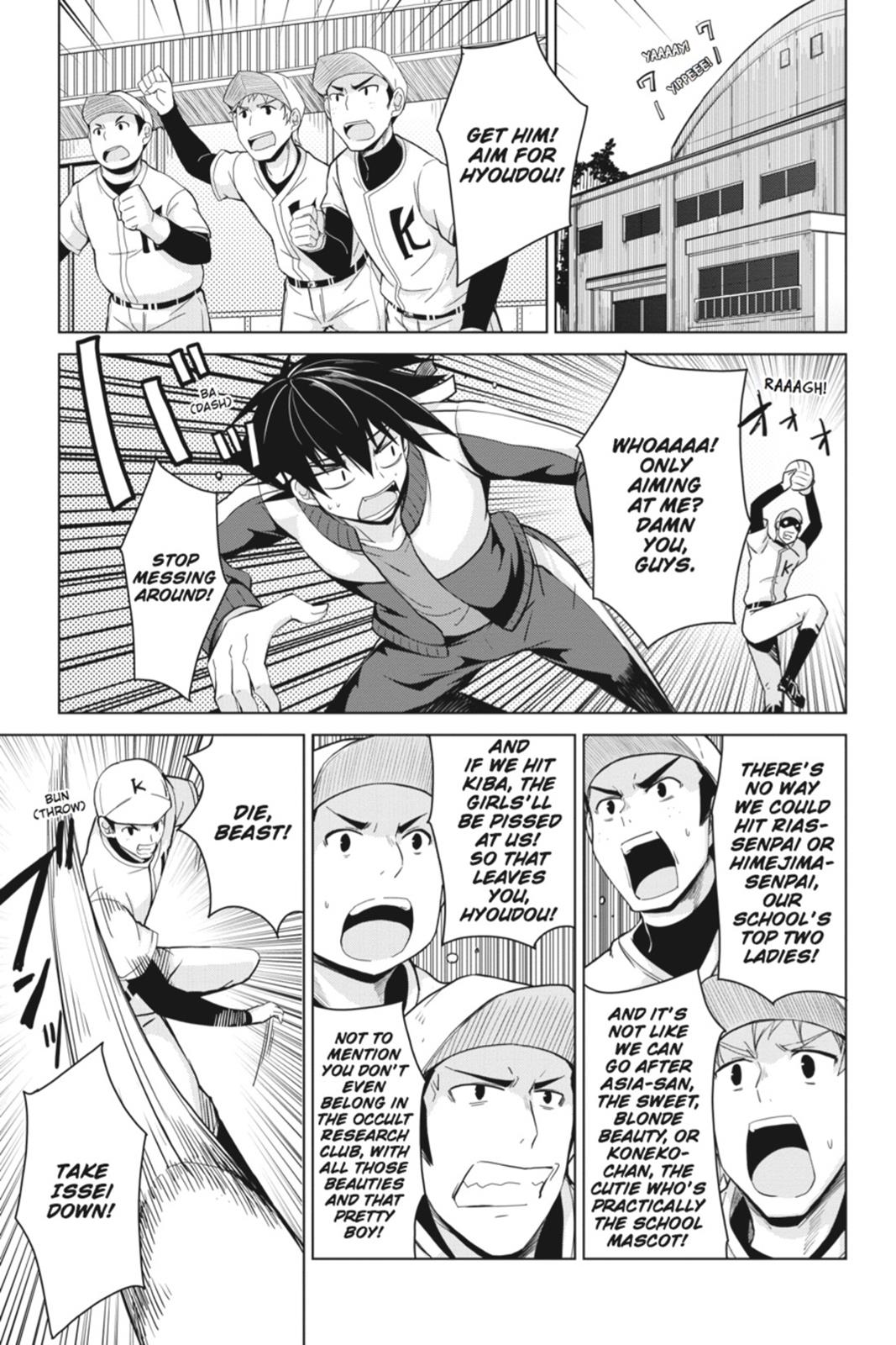 Read High School DxD Manga Online