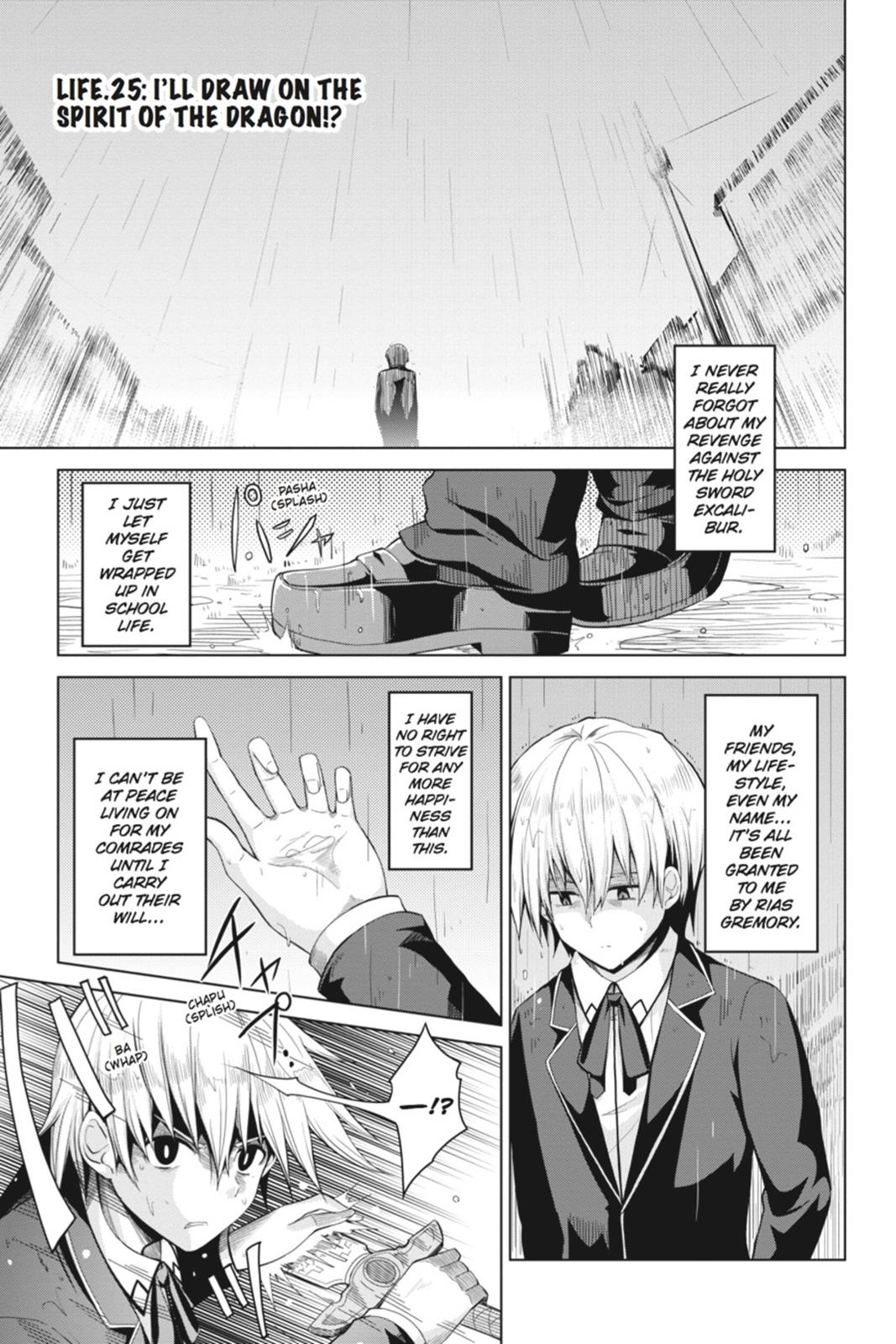 Read High School DxD Manga Online