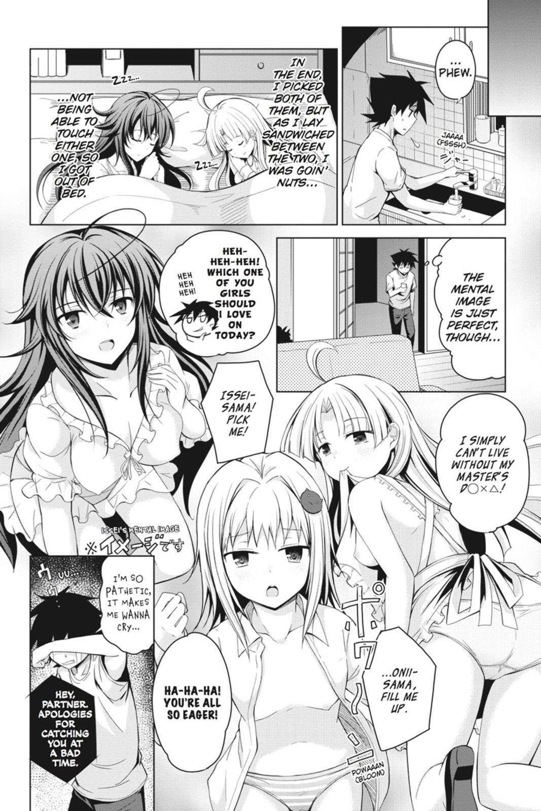 Read High School DxD Manga Online