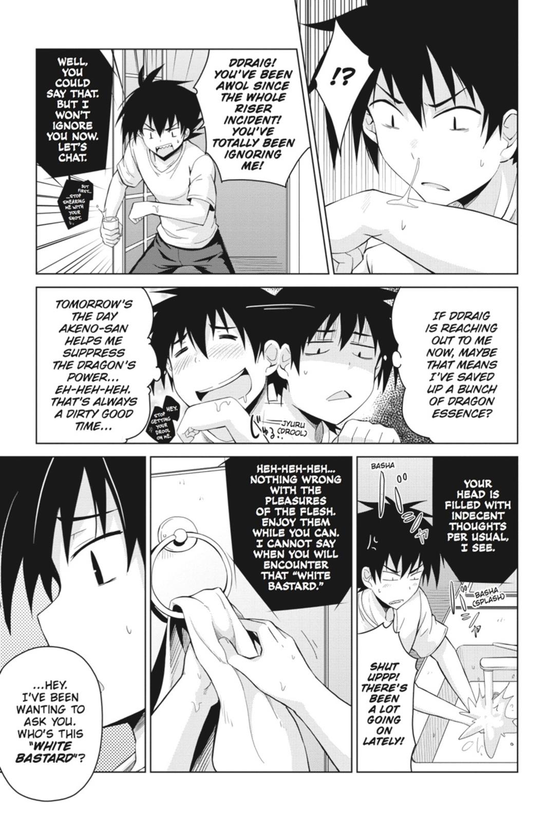 Read High School DxD Manga Online