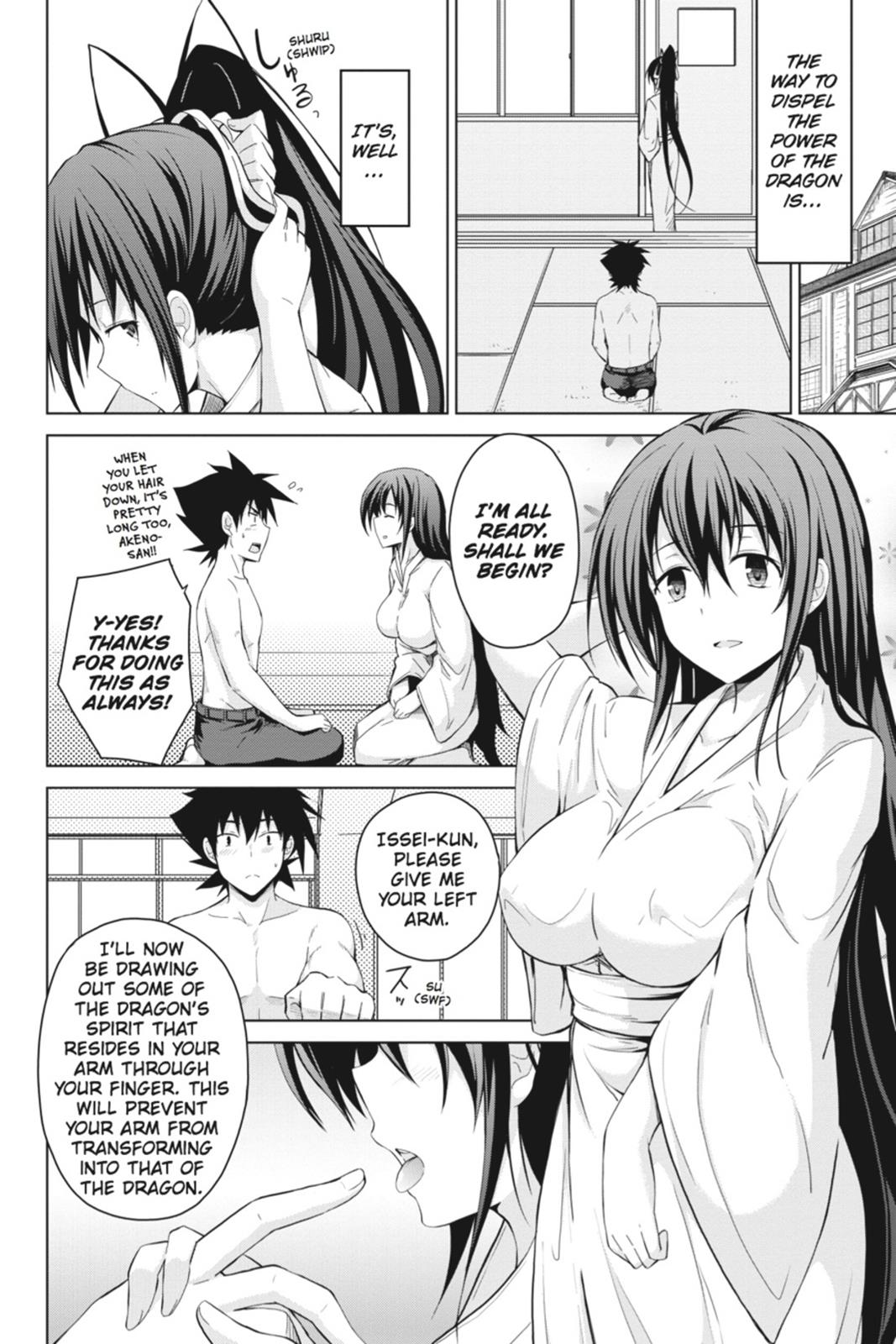 Read High School DxD Manga Online