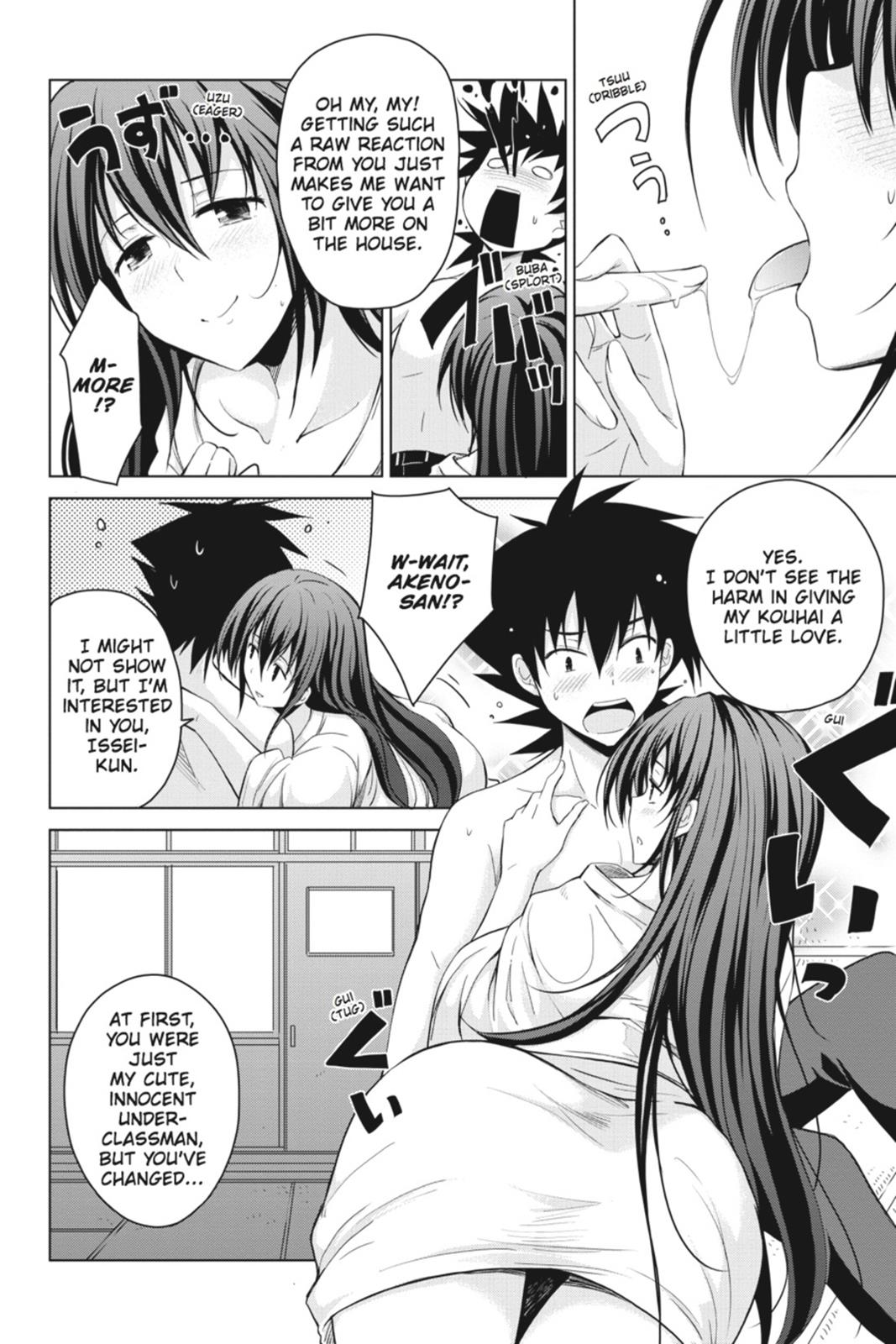 Read High School DxD Manga Online
