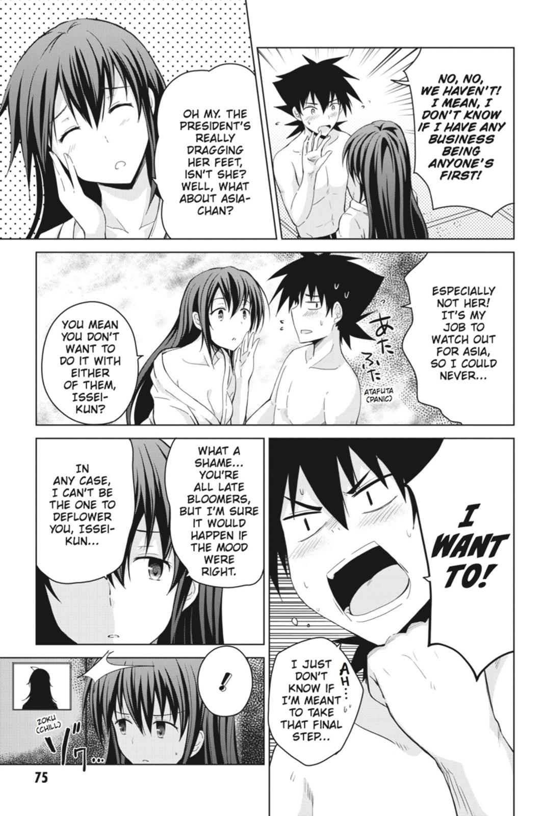 Read High School DxD Manga Online