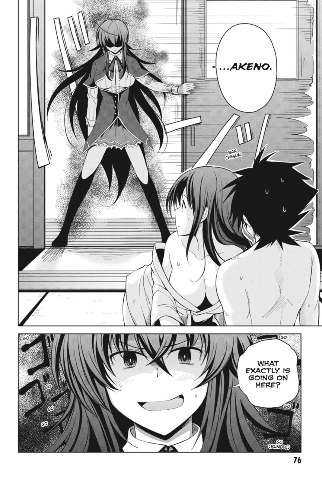 Read High School DxD Manga Online