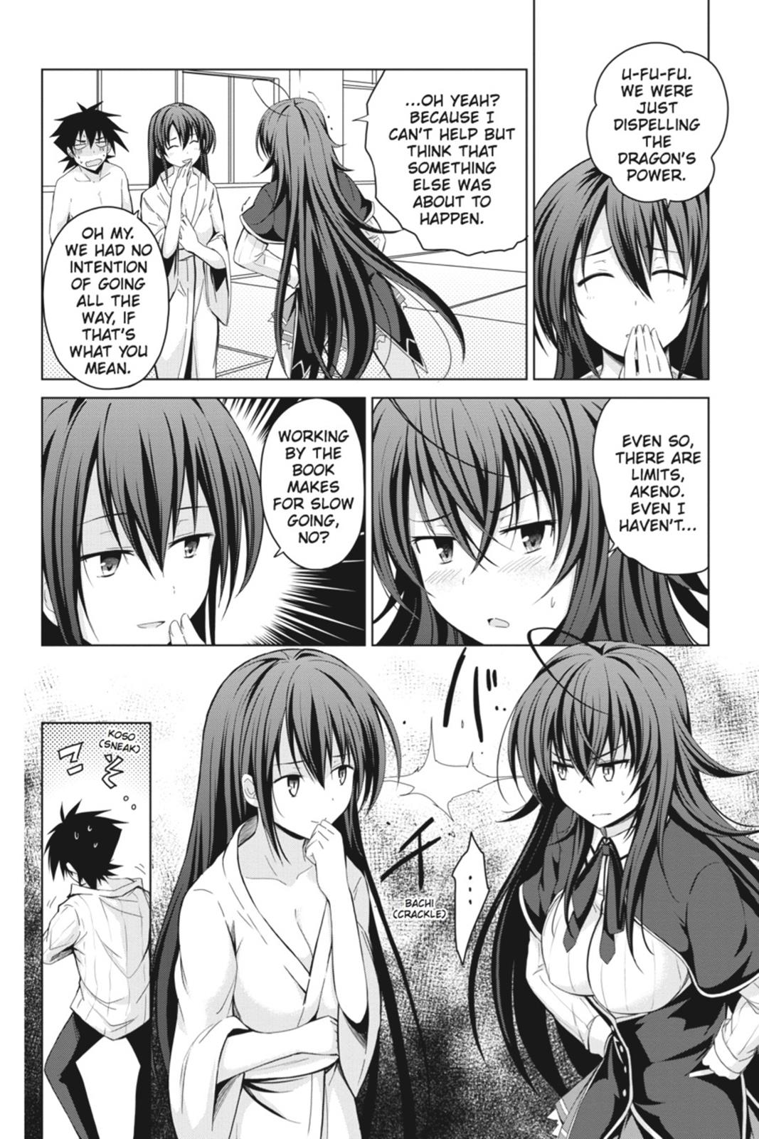 Read High School DxD Manga Online