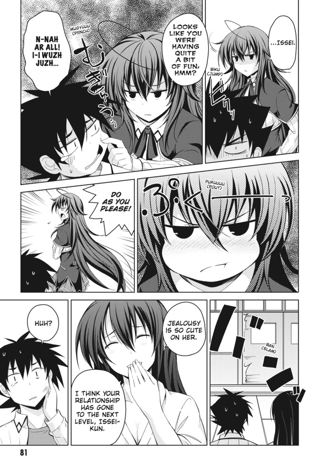 Read High School DxD Manga Online