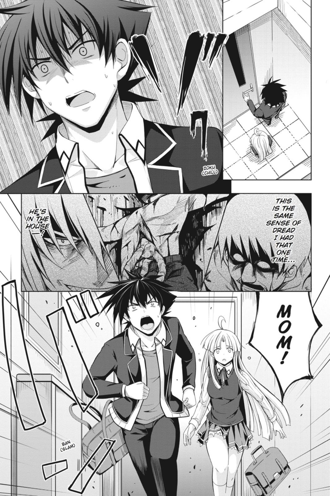 Read High School DxD Manga Online