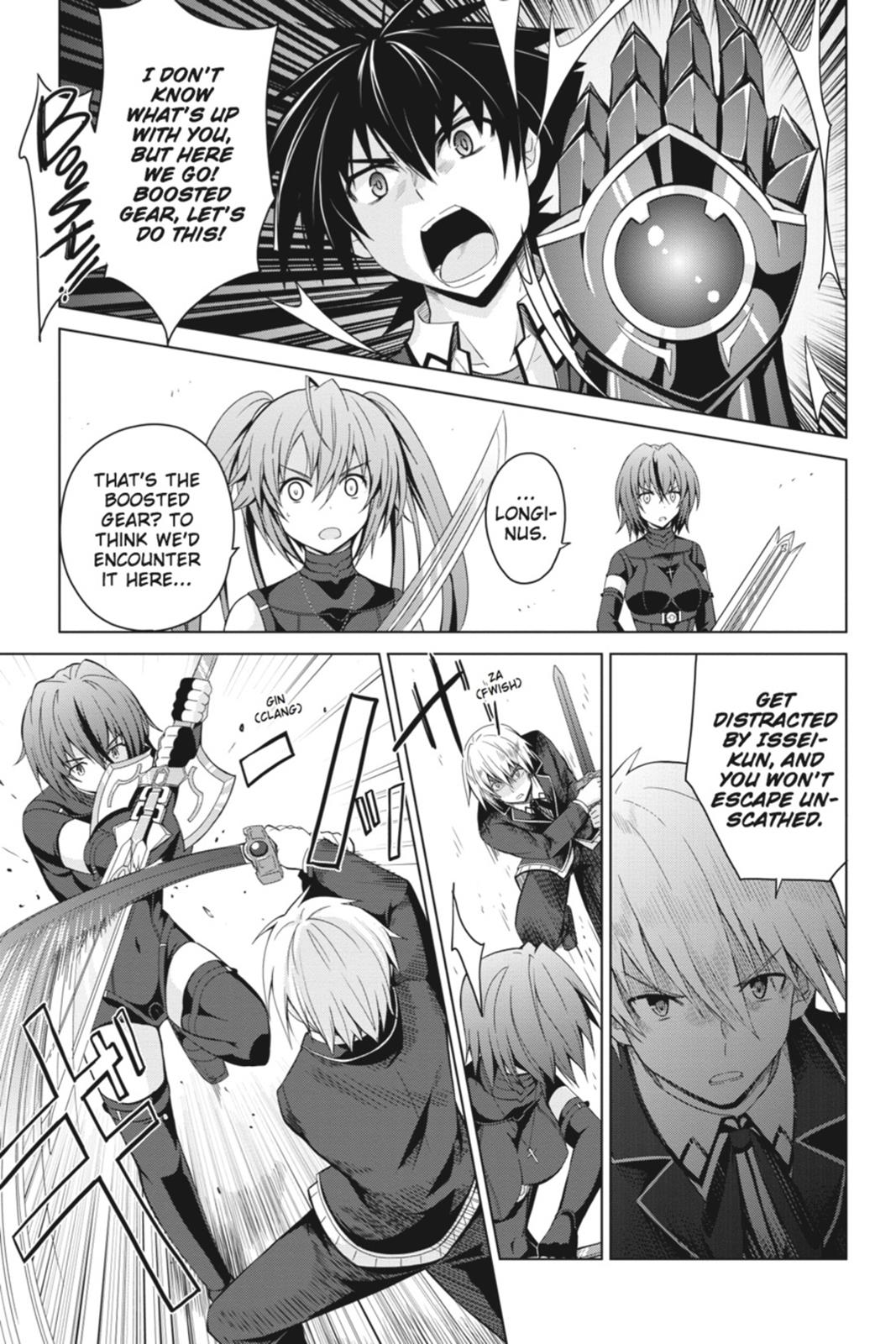 Read High School DxD Manga Online