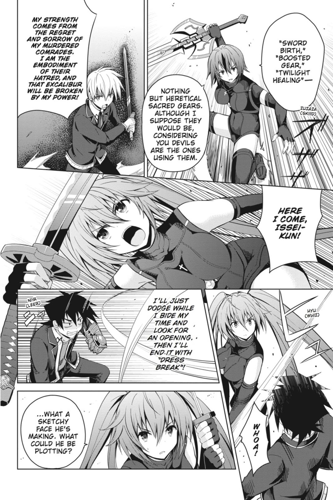 Read High School DxD Manga Online