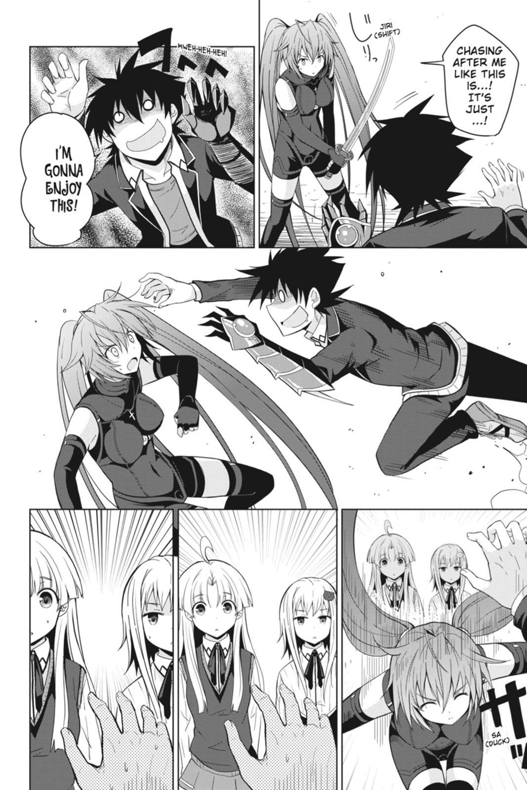 Read High School DxD Manga Online