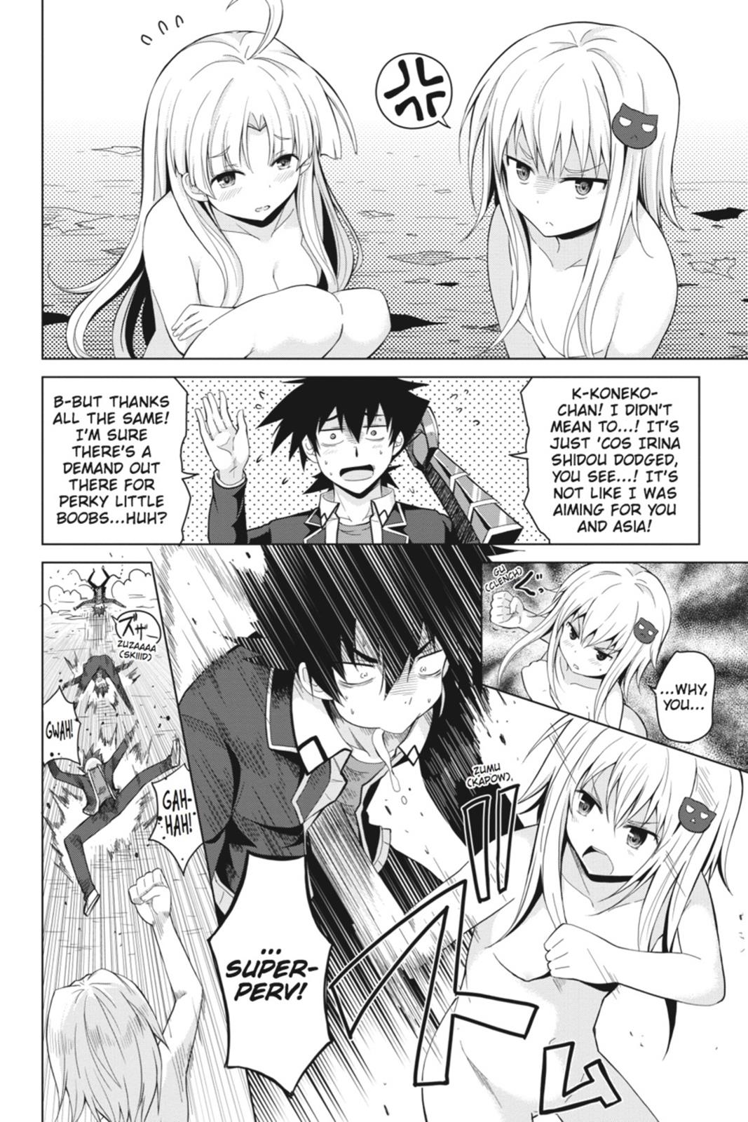 Read High School DxD Manga Online
