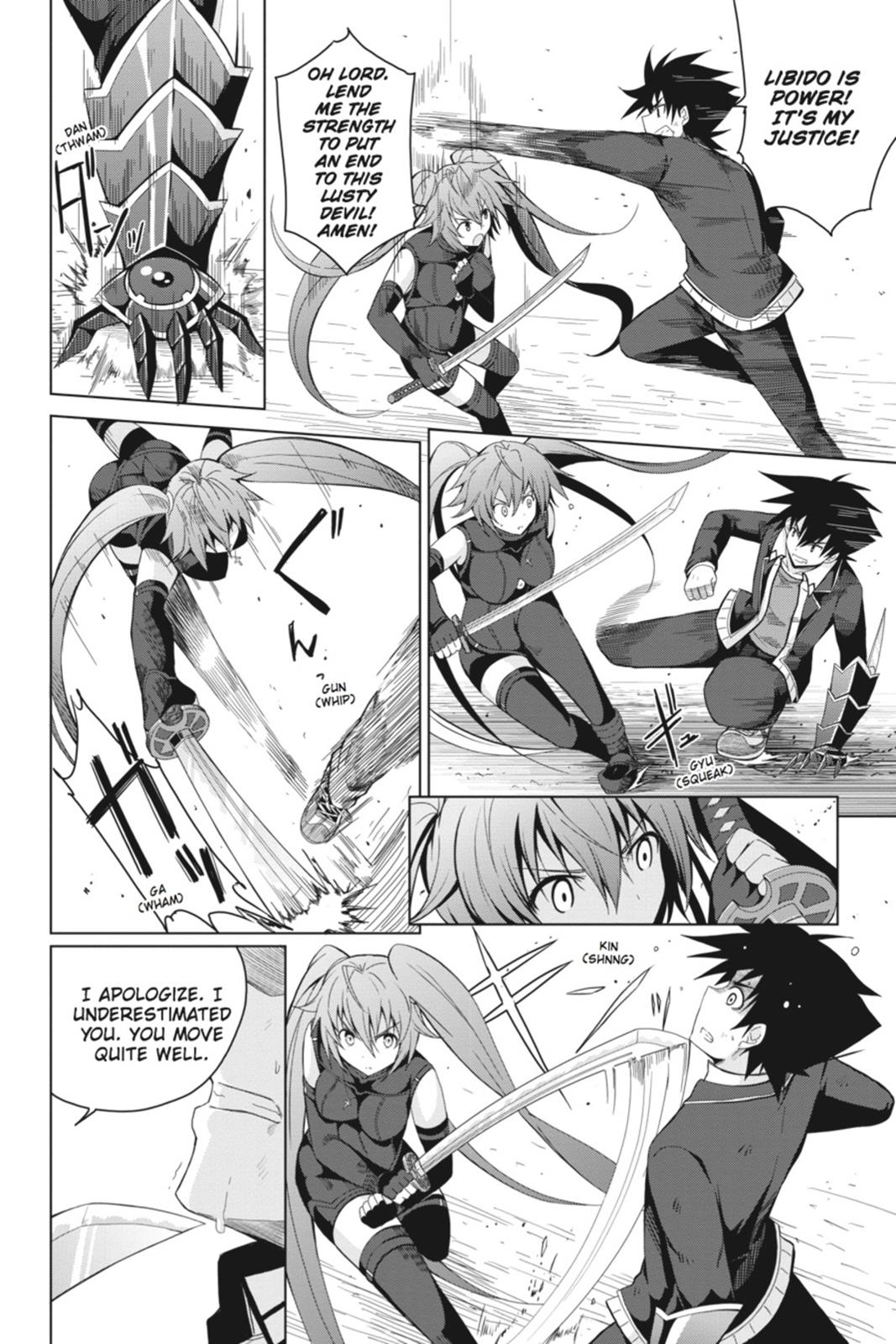 Read High School DxD Manga Online