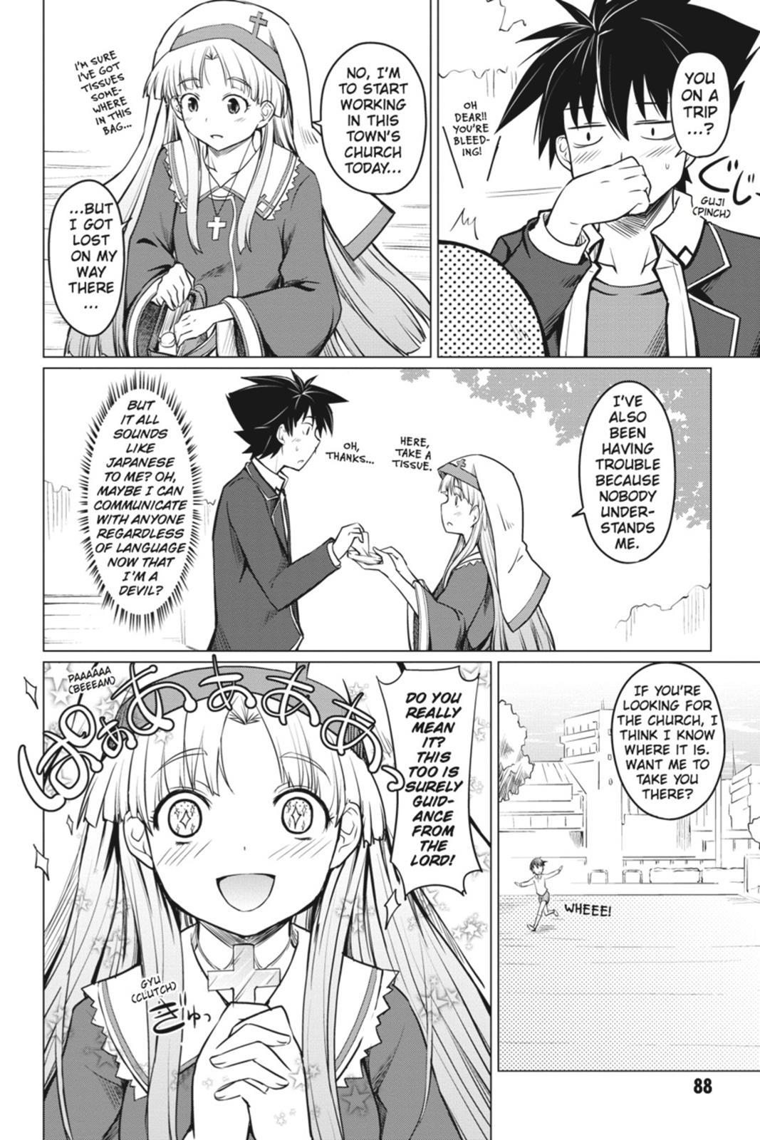 Read High School DxD Manga Online