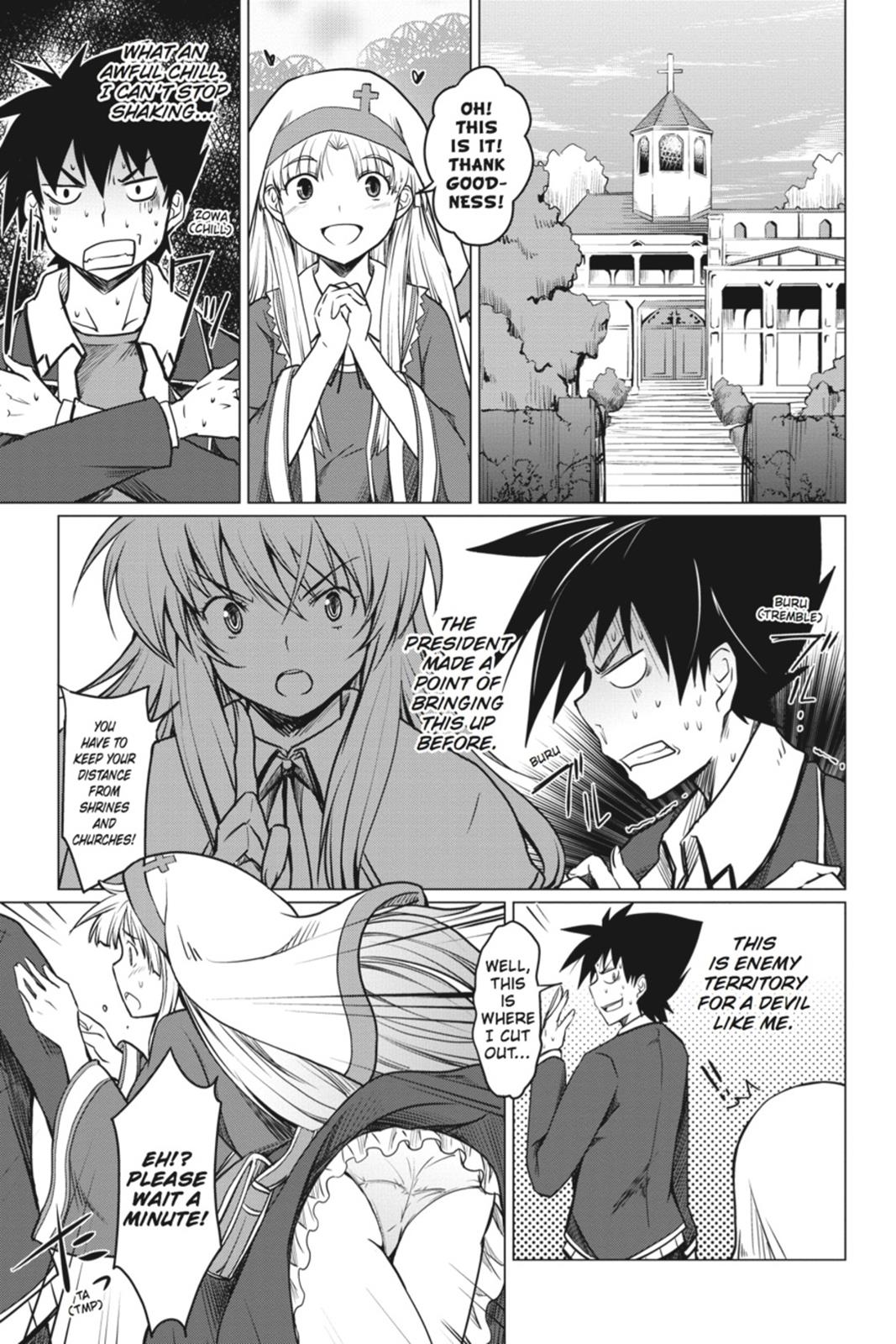 Read High School DxD Manga Online